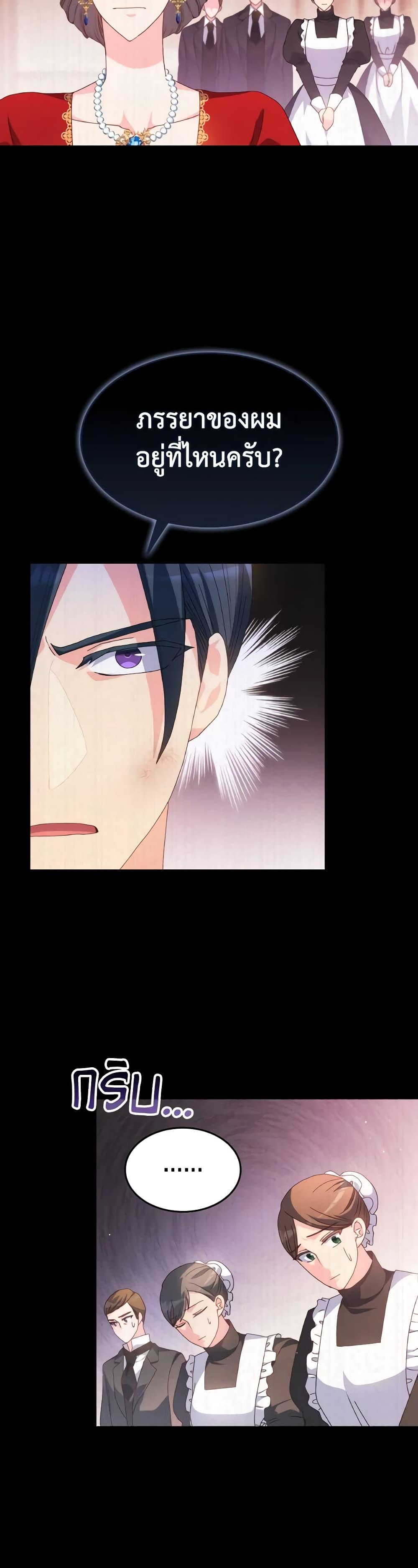 Manga-lc-com อ่านมังงะ อ่านการ์ตูน ออนไลน์ ฟรี I Don’t Want to Be Loved ตอนที่ 1 2 3 4 5 6 7 8 9 10 11 12 13 14 ฟรี ไม่มีโฆษณา Manga-lc - อ่าน มังงะ อ่าน การ์ตูน ออนไลน์ อ่านมังงะ ฟรี