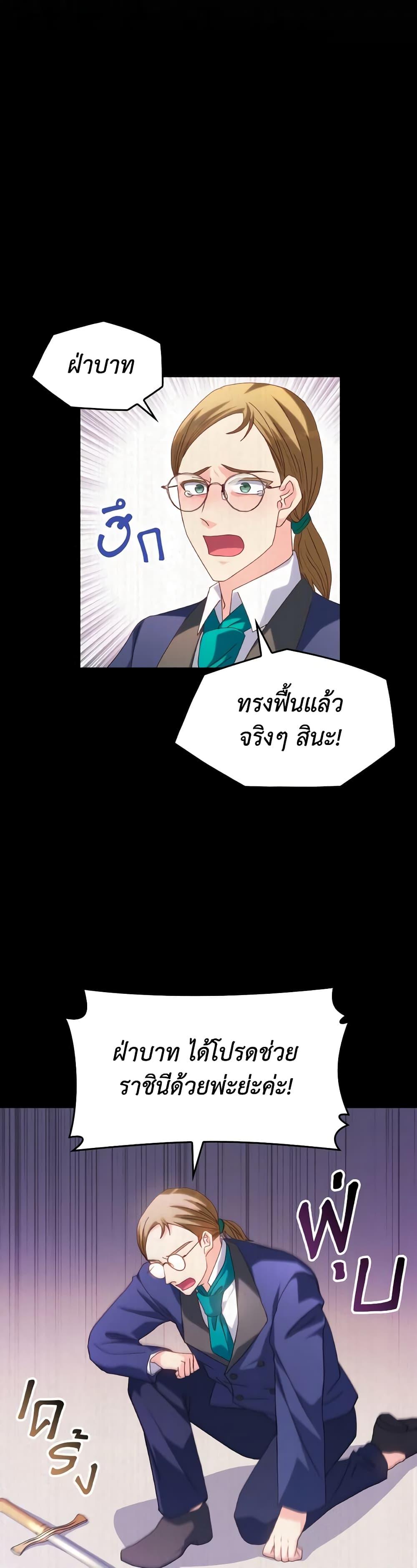 Manga-lc-com อ่านมังงะ อ่านการ์ตูน ออนไลน์ ฟรี I Don’t Want to Be Loved ตอนที่ 1 2 3 4 5 6 7 8 9 10 11 12 13 14 ฟรี ไม่มีโฆษณา Manga-lc - อ่าน มังงะ อ่าน การ์ตูน ออนไลน์ อ่านมังงะ ฟรี