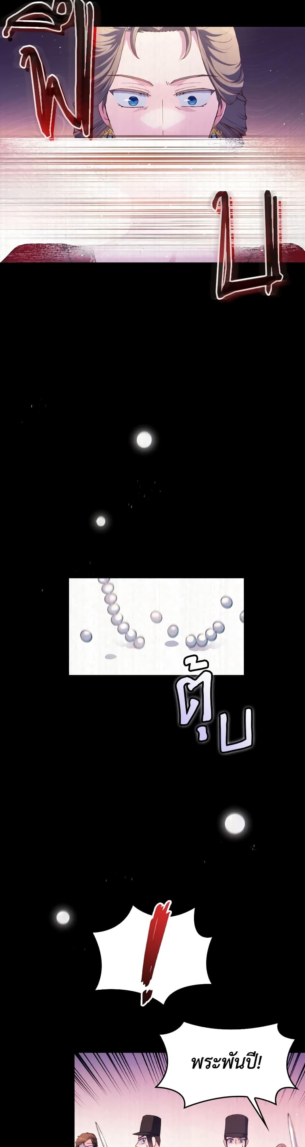 Manga-lc-com อ่านมังงะ อ่านการ์ตูน ออนไลน์ ฟรี I Don’t Want to Be Loved ตอนที่ 1 2 3 4 5 6 7 8 9 10 11 12 13 14 ฟรี ไม่มีโฆษณา Manga-lc - อ่าน มังงะ อ่าน การ์ตูน ออนไลน์ อ่านมังงะ ฟรี