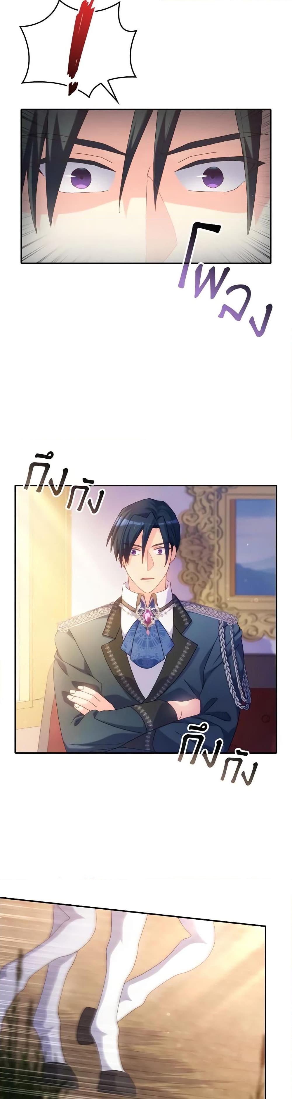 Manga-lc-com อ่านมังงะ อ่านการ์ตูน ออนไลน์ ฟรี I Don’t Want to Be Loved ตอนที่ 1 2 3 4 5 6 7 8 9 10 11 12 13 14 ฟรี ไม่มีโฆษณา Manga-lc - อ่าน มังงะ อ่าน การ์ตูน ออนไลน์ อ่านมังงะ ฟรี
