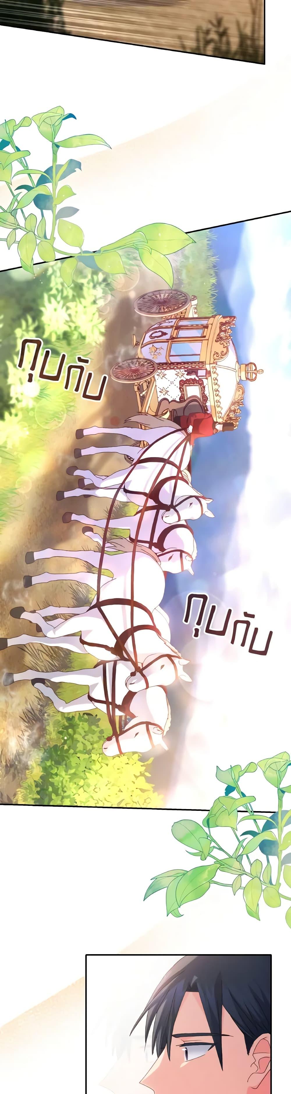 Manga-lc-com อ่านมังงะ อ่านการ์ตูน ออนไลน์ ฟรี I Don’t Want to Be Loved ตอนที่ 1 2 3 4 5 6 7 8 9 10 11 12 13 14 ฟรี ไม่มีโฆษณา Manga-lc - อ่าน มังงะ อ่าน การ์ตูน ออนไลน์ อ่านมังงะ ฟรี