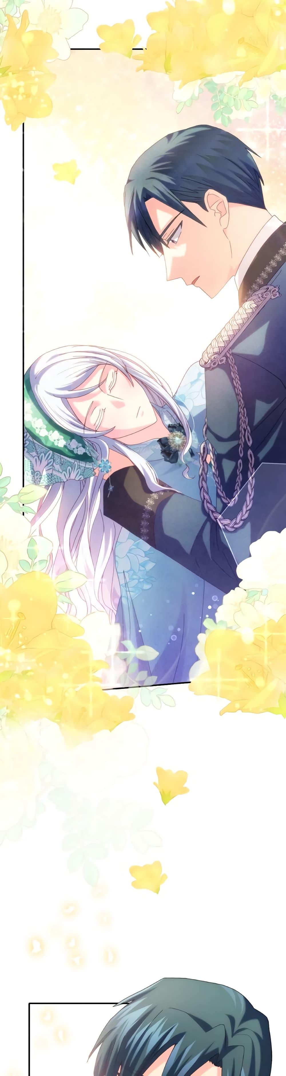 Manga-lc-com อ่านมังงะ อ่านการ์ตูน ออนไลน์ ฟรี I Don’t Want to Be Loved ตอนที่ 1 2 3 4 5 6 7 8 9 10 11 12 13 14 ฟรี ไม่มีโฆษณา Manga-lc - อ่าน มังงะ อ่าน การ์ตูน ออนไลน์ อ่านมังงะ ฟรี