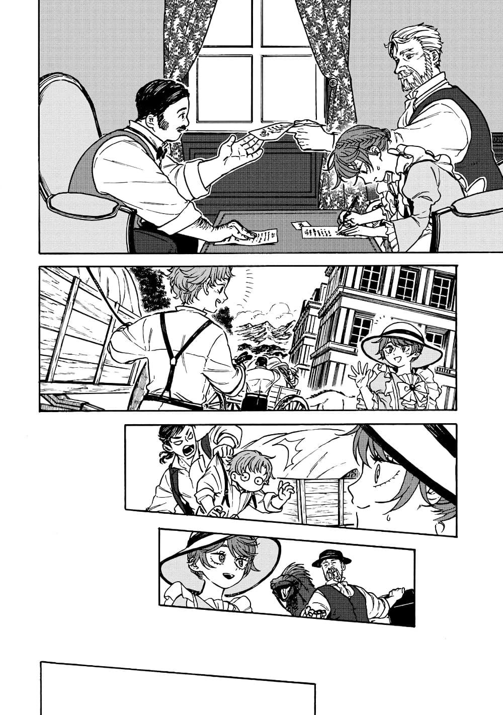 Manga-lc-com อ่านมังงะ อ่านการ์ตูน ออนไลน์ ฟรี Onna Chara de Isekai Teni shite Cheatppoi kedo Zako Chara na no de Medatazu Heiwa na Shomin wo Mezashimasu! ตอนที่ 1 2 3 4 5 6 7 8 9 10 11 12 13 14 ฟรี ไม่มีโฆษณา Manga-lc - อ่าน มังงะ อ่าน การ์ตูน ออนไลน์ อ่านมังงะ ฟรี