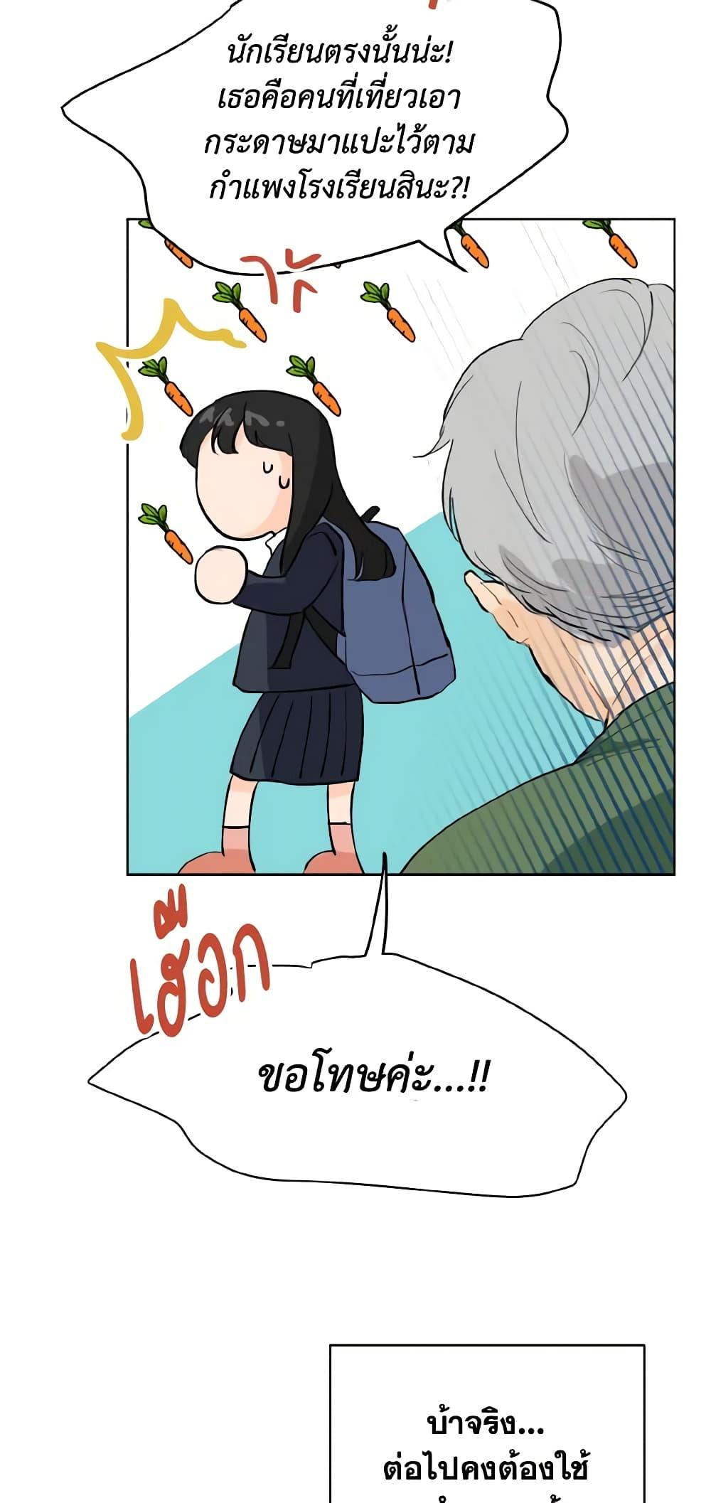 Manga-lc-com อ่านมังงะ อ่านการ์ตูน ออนไลน์ ฟรี Lovely Runner ตอนที่ 1 2 3 4 5 6 7 8 9 10 11 12 13 14 ฟรี ไม่มีโฆษณา Manga-lc - อ่าน มังงะ อ่าน การ์ตูน ออนไลน์ อ่านมังงะ ฟรี