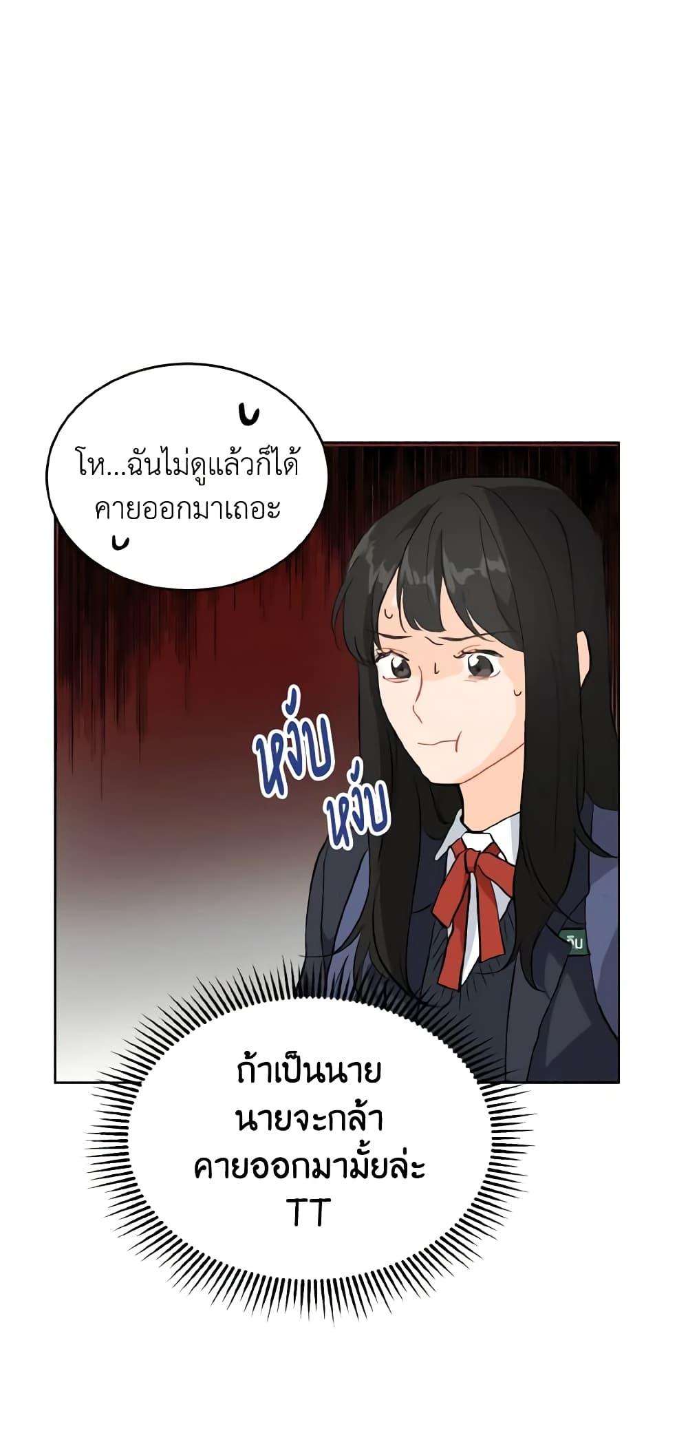 Manga-lc-com อ่านมังงะ อ่านการ์ตูน ออนไลน์ ฟรี Lovely Runner ตอนที่ 1 2 3 4 5 6 7 8 9 10 11 12 13 14 ฟรี ไม่มีโฆษณา Manga-lc - อ่าน มังงะ อ่าน การ์ตูน ออนไลน์ อ่านมังงะ ฟรี