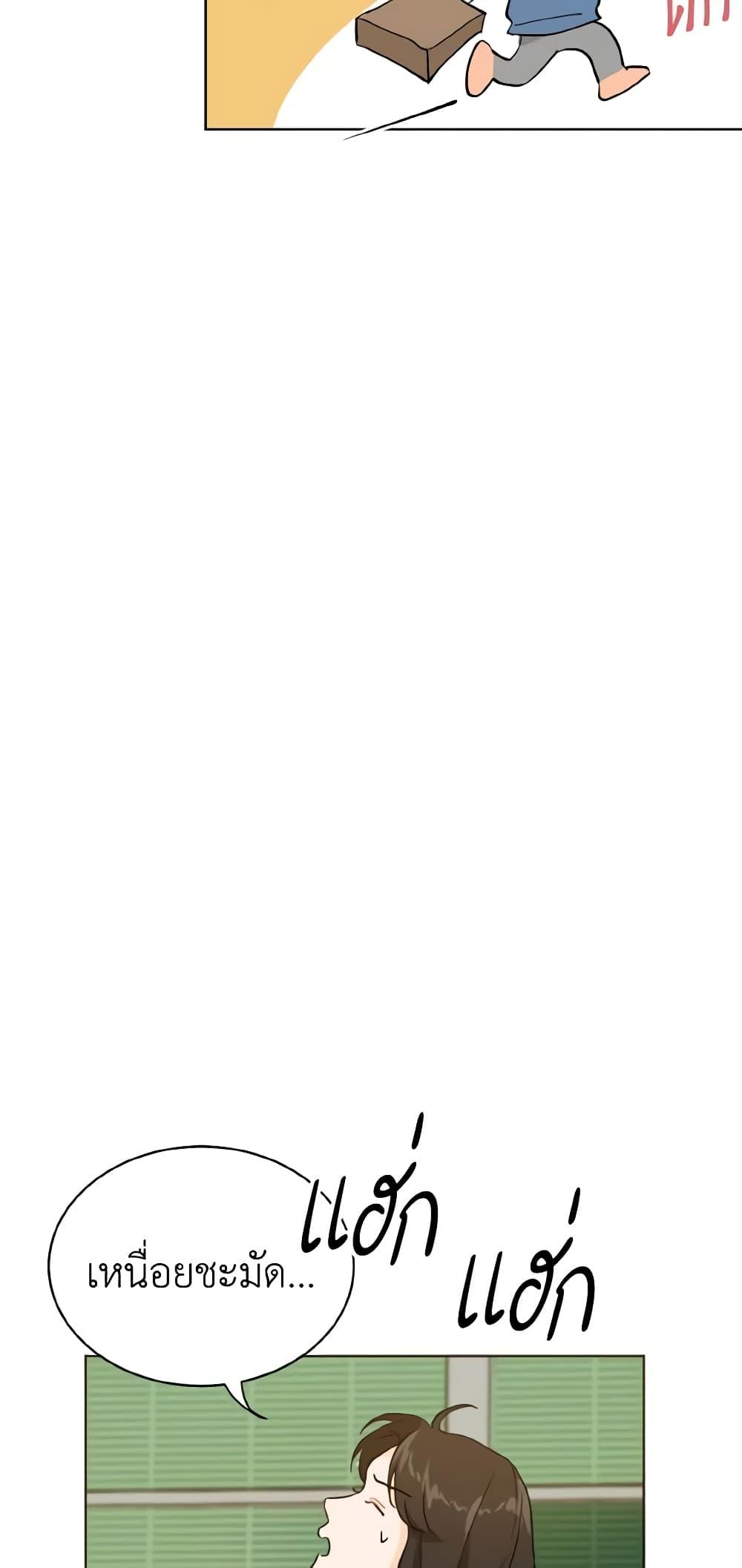 Manga-lc-com อ่านมังงะ อ่านการ์ตูน ออนไลน์ ฟรี Lovely Runner ตอนที่ 1 2 3 4 5 6 7 8 9 10 11 12 13 14 ฟรี ไม่มีโฆษณา Manga-lc - อ่าน มังงะ อ่าน การ์ตูน ออนไลน์ อ่านมังงะ ฟรี