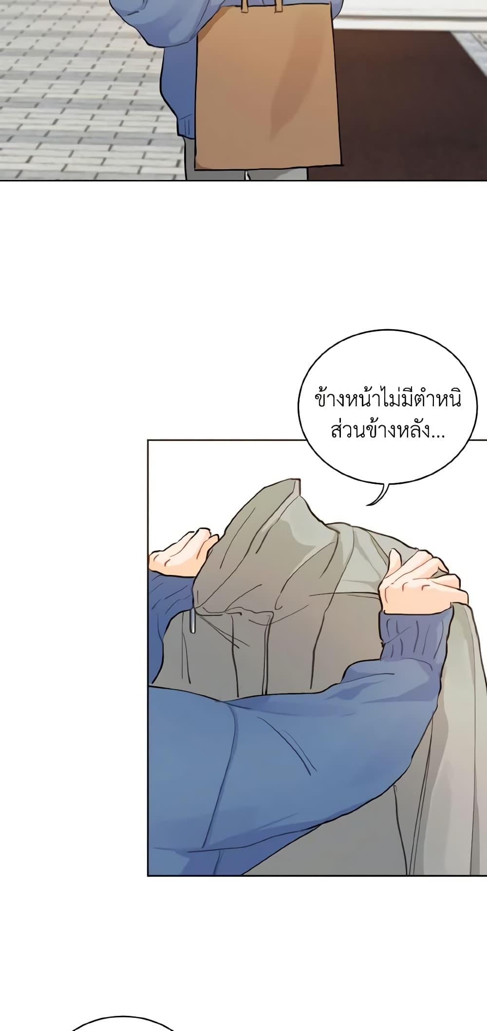Manga-lc-com อ่านมังงะ อ่านการ์ตูน ออนไลน์ ฟรี Lovely Runner ตอนที่ 1 2 3 4 5 6 7 8 9 10 11 12 13 14 ฟรี ไม่มีโฆษณา Manga-lc - อ่าน มังงะ อ่าน การ์ตูน ออนไลน์ อ่านมังงะ ฟรี