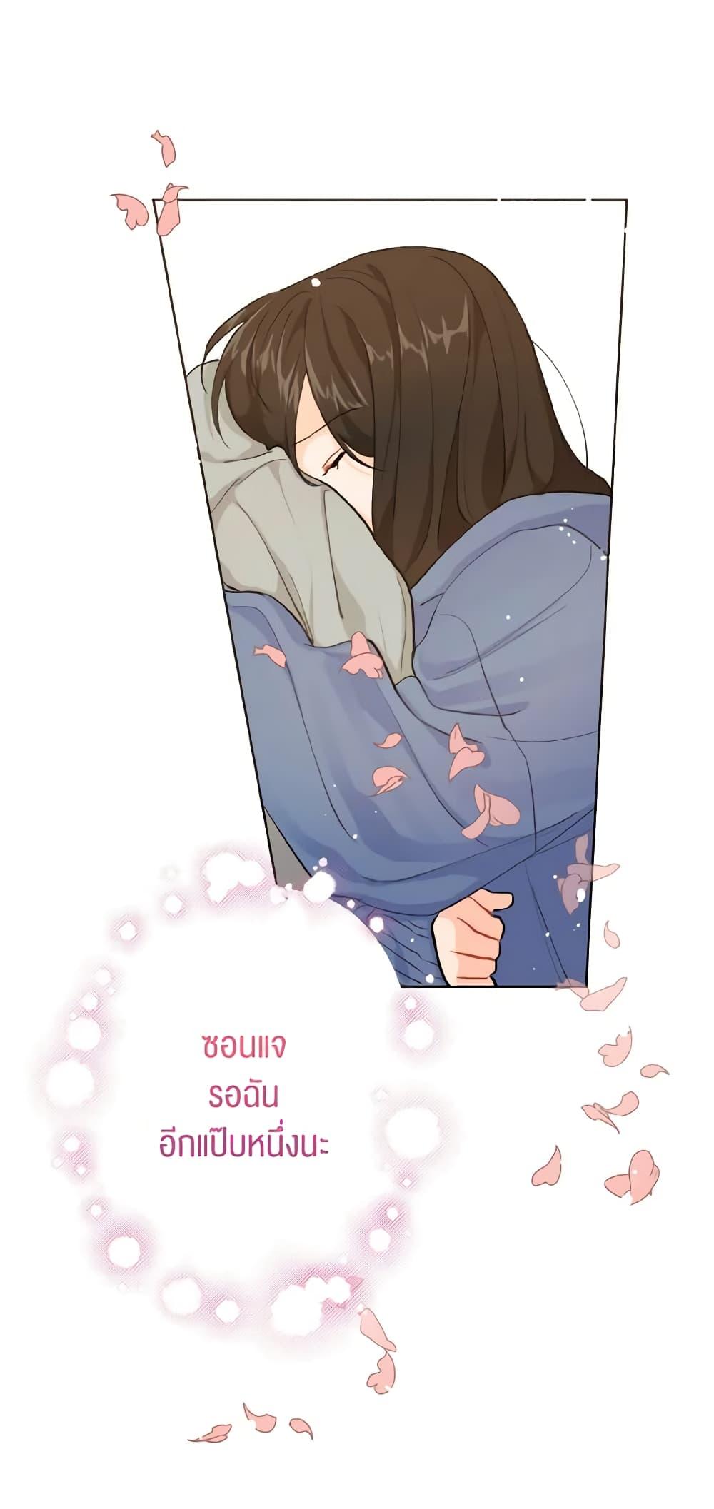 Manga-lc-com อ่านมังงะ อ่านการ์ตูน ออนไลน์ ฟรี Lovely Runner ตอนที่ 1 2 3 4 5 6 7 8 9 10 11 12 13 14 ฟรี ไม่มีโฆษณา Manga-lc - อ่าน มังงะ อ่าน การ์ตูน ออนไลน์ อ่านมังงะ ฟรี