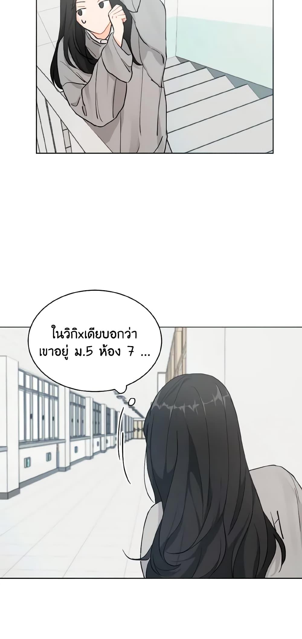 Manga-lc-com อ่านมังงะ อ่านการ์ตูน ออนไลน์ ฟรี Lovely Runner ตอนที่ 1 2 3 4 5 6 7 8 9 10 11 12 13 14 ฟรี ไม่มีโฆษณา Manga-lc - อ่าน มังงะ อ่าน การ์ตูน ออนไลน์ อ่านมังงะ ฟรี