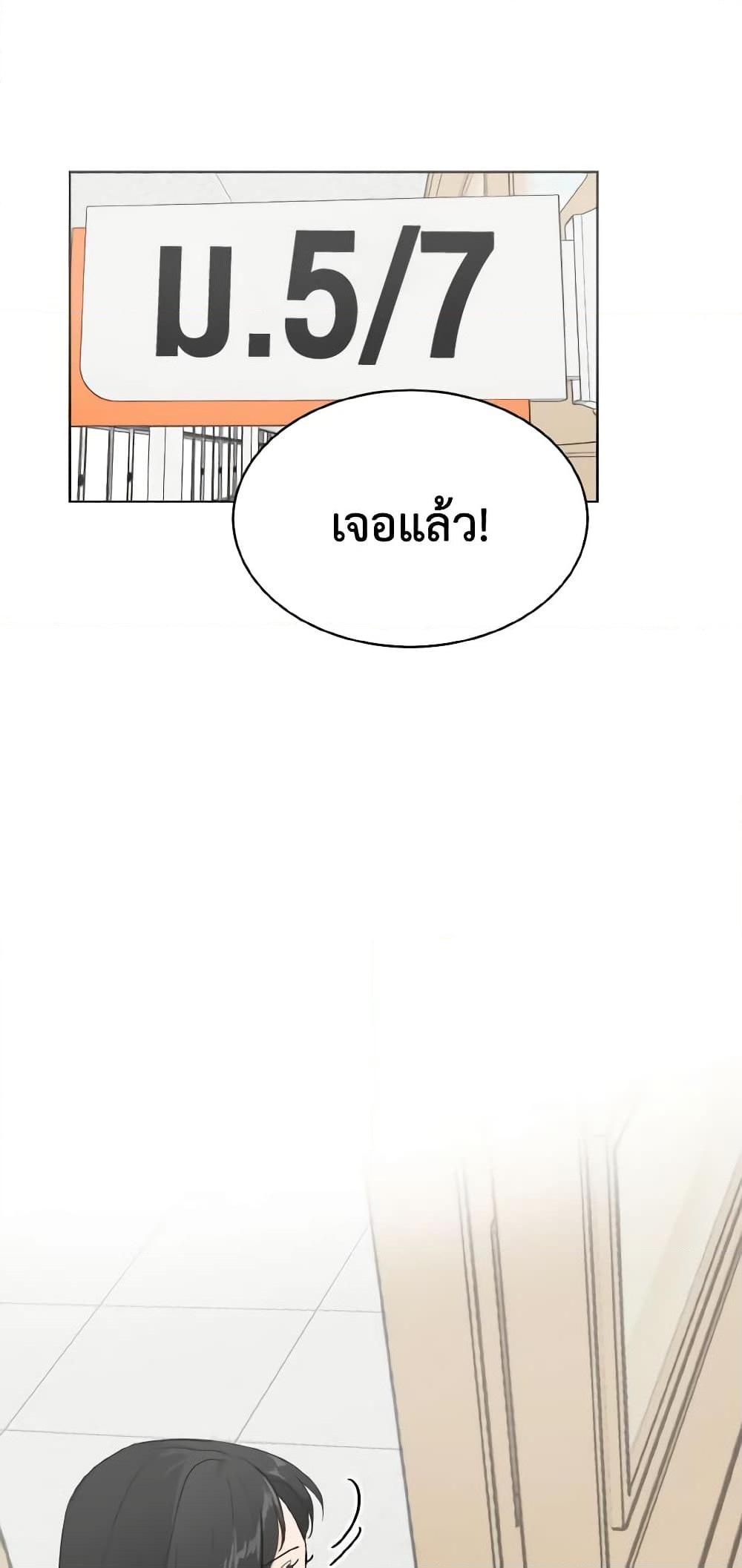 Manga-lc-com อ่านมังงะ อ่านการ์ตูน ออนไลน์ ฟรี Lovely Runner ตอนที่ 1 2 3 4 5 6 7 8 9 10 11 12 13 14 ฟรี ไม่มีโฆษณา Manga-lc - อ่าน มังงะ อ่าน การ์ตูน ออนไลน์ อ่านมังงะ ฟรี
