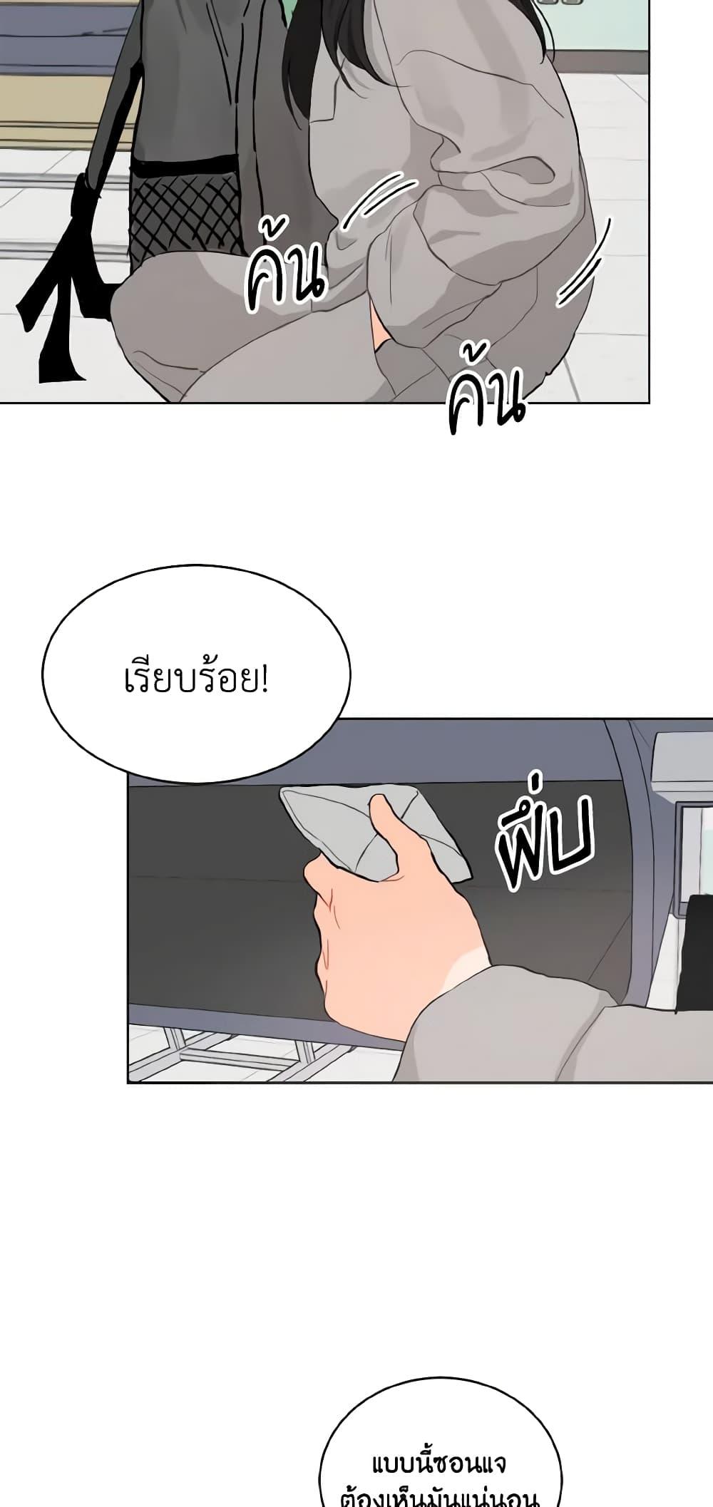 Manga-lc-com อ่านมังงะ อ่านการ์ตูน ออนไลน์ ฟรี Lovely Runner ตอนที่ 1 2 3 4 5 6 7 8 9 10 11 12 13 14 ฟรี ไม่มีโฆษณา Manga-lc - อ่าน มังงะ อ่าน การ์ตูน ออนไลน์ อ่านมังงะ ฟรี