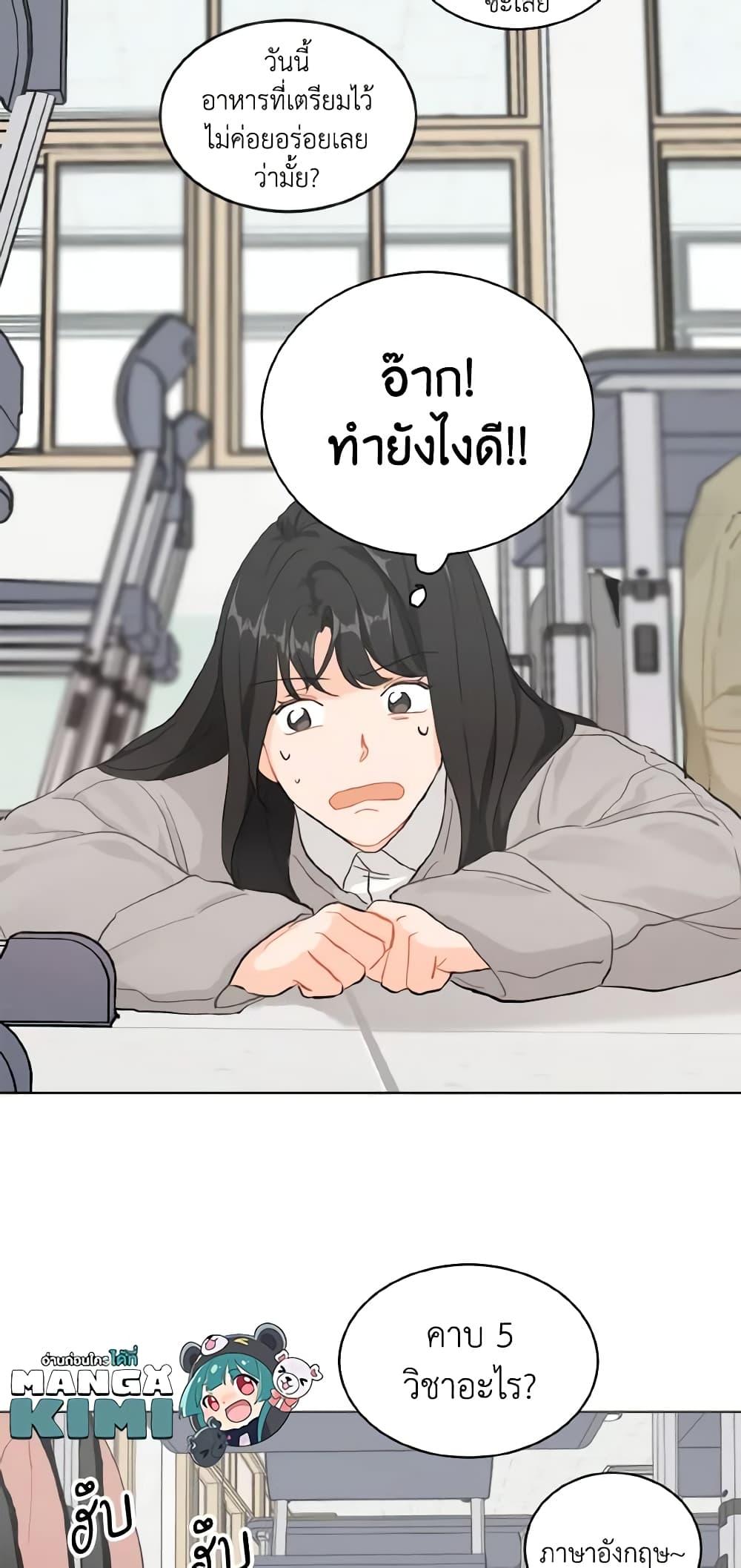 Manga-lc-com อ่านมังงะ อ่านการ์ตูน ออนไลน์ ฟรี Lovely Runner ตอนที่ 1 2 3 4 5 6 7 8 9 10 11 12 13 14 ฟรี ไม่มีโฆษณา Manga-lc - อ่าน มังงะ อ่าน การ์ตูน ออนไลน์ อ่านมังงะ ฟรี