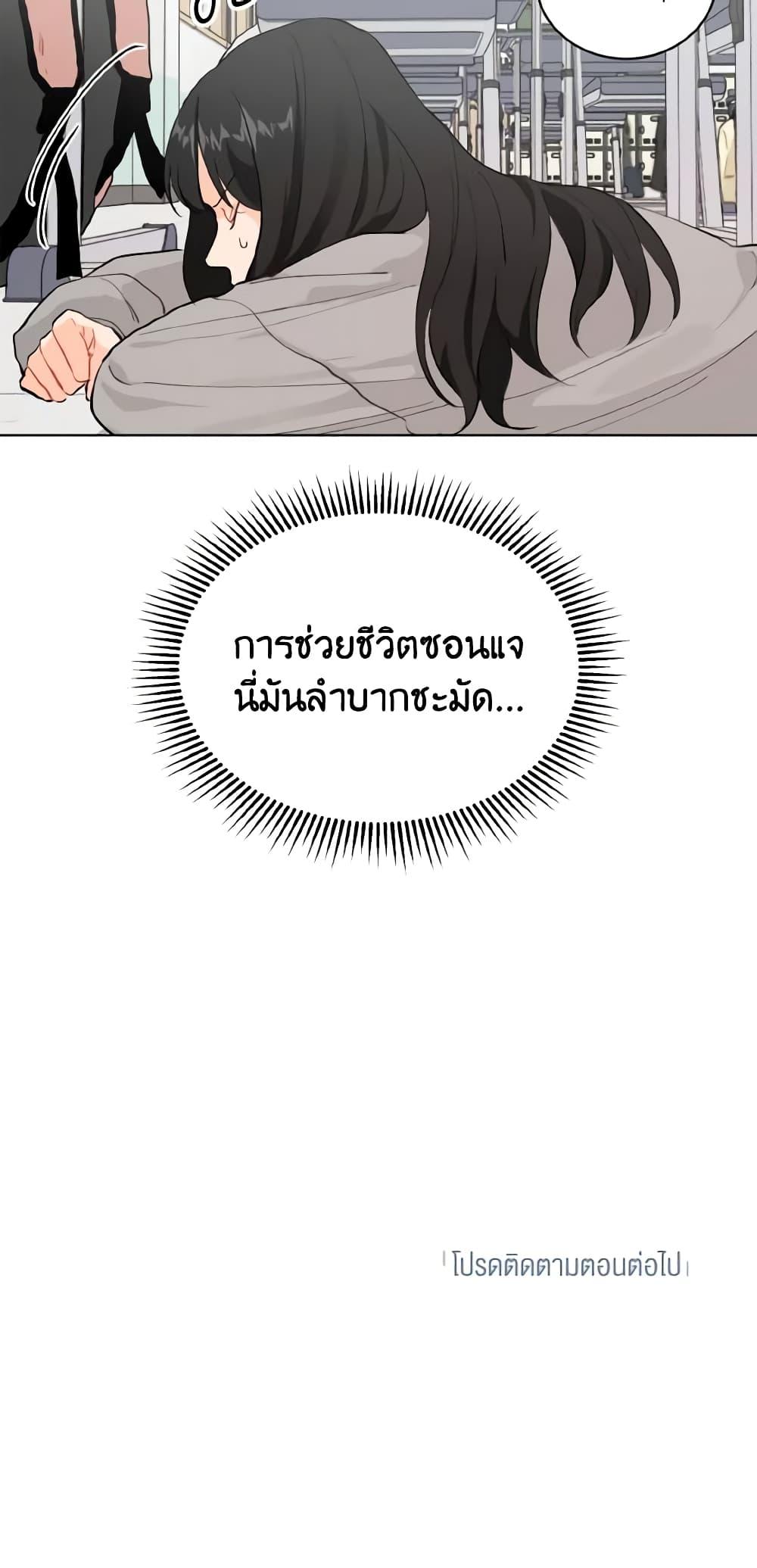 Manga-lc-com อ่านมังงะ อ่านการ์ตูน ออนไลน์ ฟรี Lovely Runner ตอนที่ 1 2 3 4 5 6 7 8 9 10 11 12 13 14 ฟรี ไม่มีโฆษณา Manga-lc - อ่าน มังงะ อ่าน การ์ตูน ออนไลน์ อ่านมังงะ ฟรี