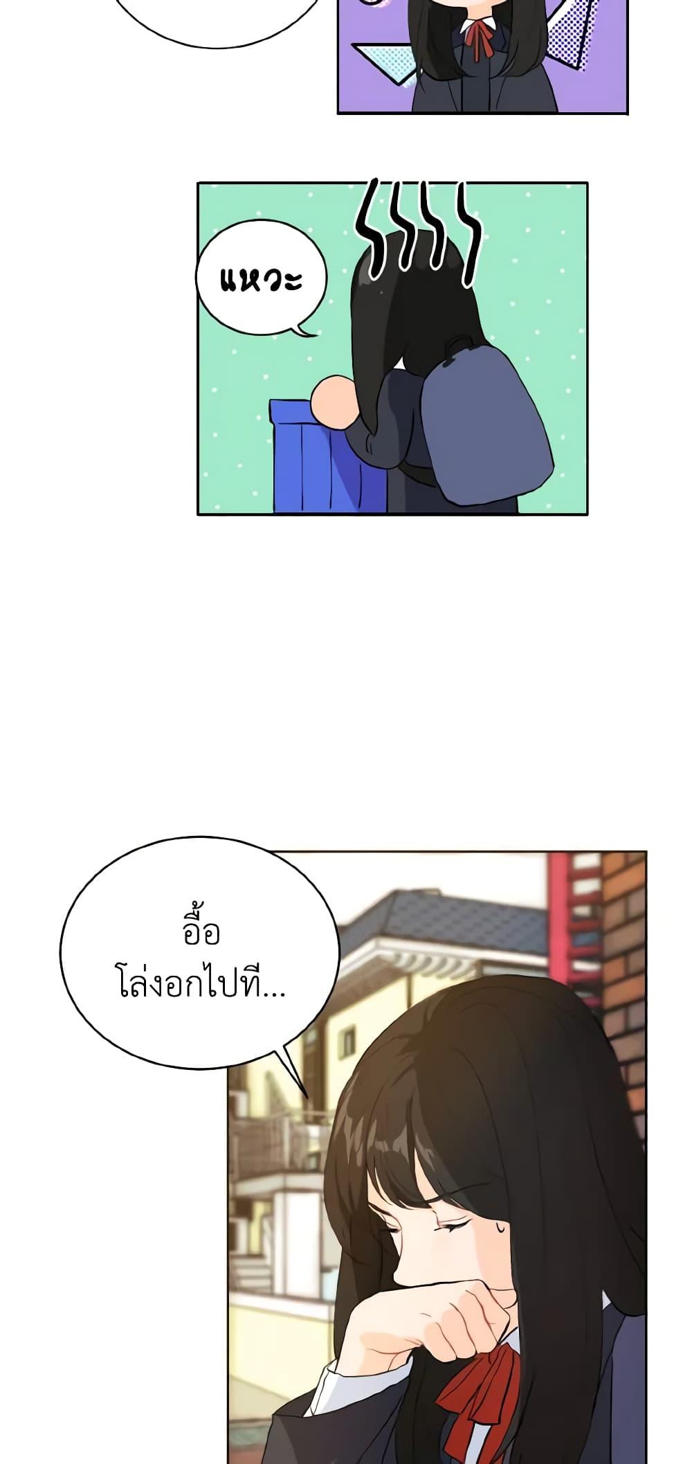 Manga-lc-com อ่านมังงะ อ่านการ์ตูน ออนไลน์ ฟรี Lovely Runner ตอนที่ 1 2 3 4 5 6 7 8 9 10 11 12 13 14 ฟรี ไม่มีโฆษณา Manga-lc - อ่าน มังงะ อ่าน การ์ตูน ออนไลน์ อ่านมังงะ ฟรี