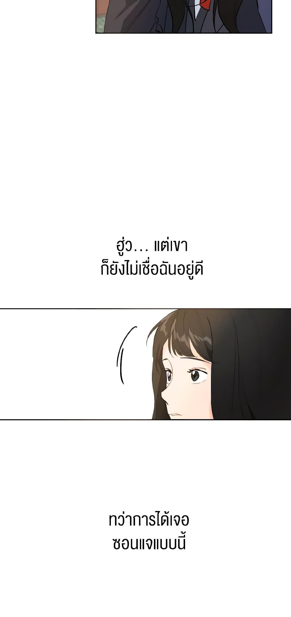 Manga-lc-com อ่านมังงะ อ่านการ์ตูน ออนไลน์ ฟรี Lovely Runner ตอนที่ 1 2 3 4 5 6 7 8 9 10 11 12 13 14 ฟรี ไม่มีโฆษณา Manga-lc - อ่าน มังงะ อ่าน การ์ตูน ออนไลน์ อ่านมังงะ ฟรี
