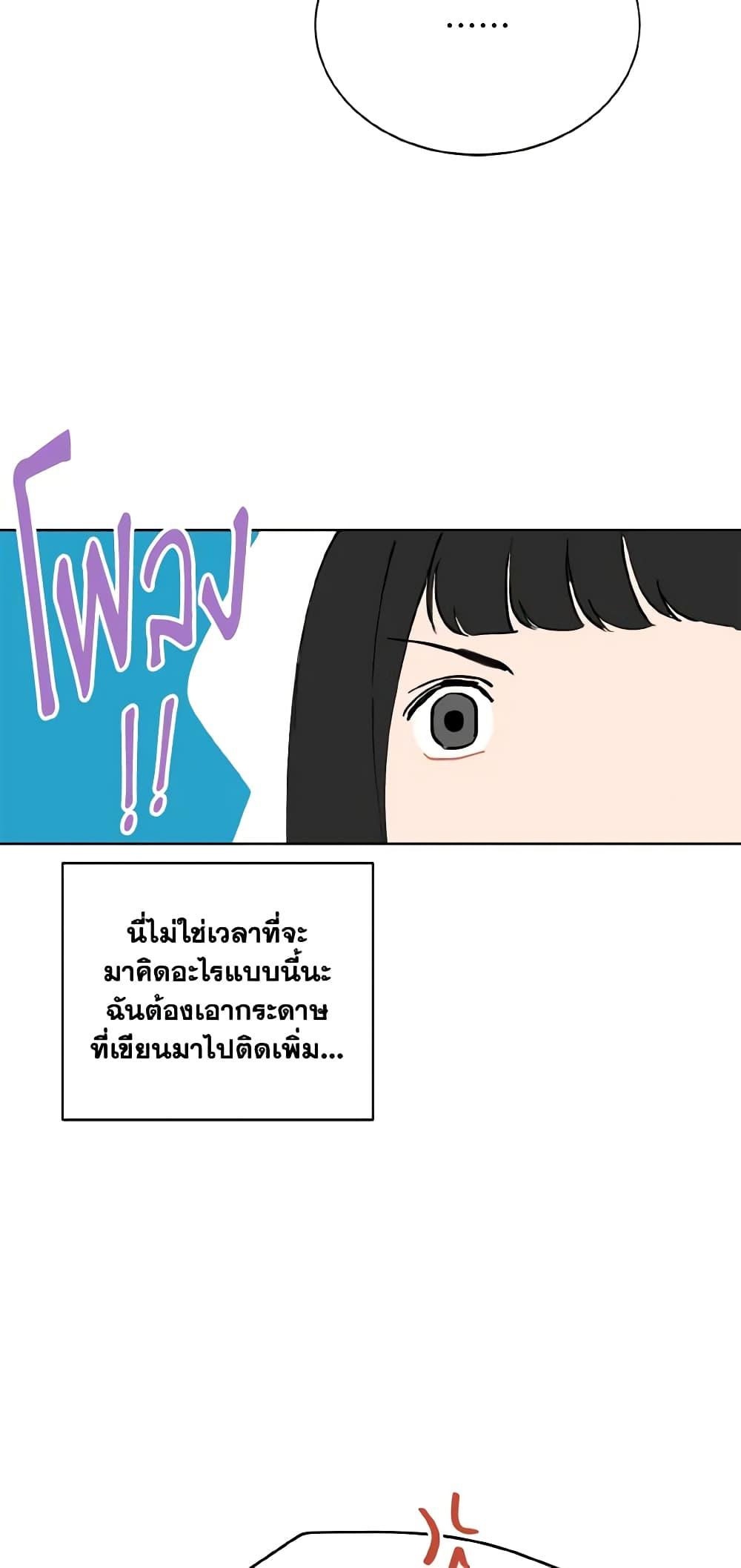 Manga-lc-com อ่านมังงะ อ่านการ์ตูน ออนไลน์ ฟรี Lovely Runner ตอนที่ 1 2 3 4 5 6 7 8 9 10 11 12 13 14 ฟรี ไม่มีโฆษณา Manga-lc - อ่าน มังงะ อ่าน การ์ตูน ออนไลน์ อ่านมังงะ ฟรี