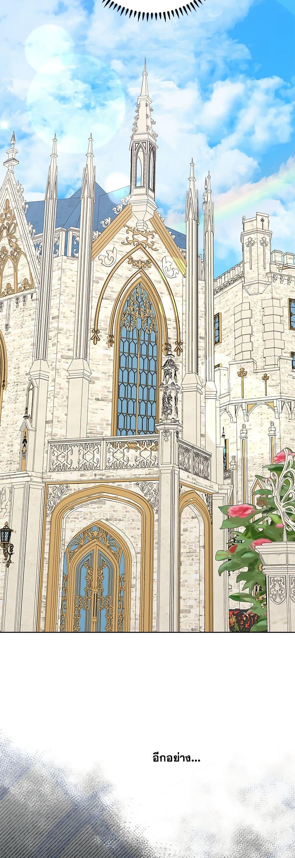 Manga-lc-com อ่านมังงะ อ่านการ์ตูน ออนไลน์ ฟรี All About the Duke ตอนที่ 1 2 3 4 5 6 7 8 9 10 11 12 13 14 ฟรี ไม่มีโฆษณา Manga-lc - อ่าน มังงะ อ่าน การ์ตูน ออนไลน์ อ่านมังงะ ฟรี