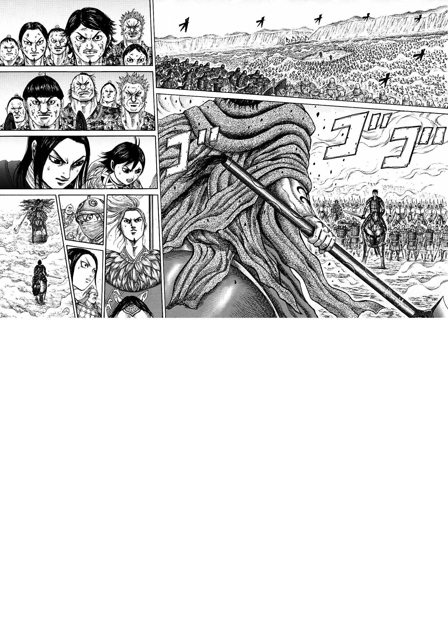 Manga-lc-com อ่านมังงะ อ่านการ์ตูน ออนไลน์ ฟรี Kingdom ตอนที่ 1 2 3 4 5 6 7 8 9 10 11 12 13 14 ฟรี ไม่มีโฆษณา Manga-lc - อ่าน มังงะ อ่าน การ์ตูน ออนไลน์ อ่านมังงะ ฟรี