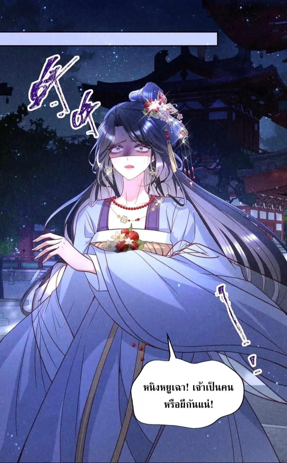 Manga-lc-com อ่านมังงะ อ่านการ์ตูน ออนไลน์ ฟรี TheSickJunior ตอนที่ 1 2 3 4 5 6 7 8 9 10 11 12 13 14 ฟรี ไม่มีโฆษณา Manga-lc - อ่าน มังงะ อ่าน การ์ตูน ออนไลน์ อ่านมังงะ ฟรี