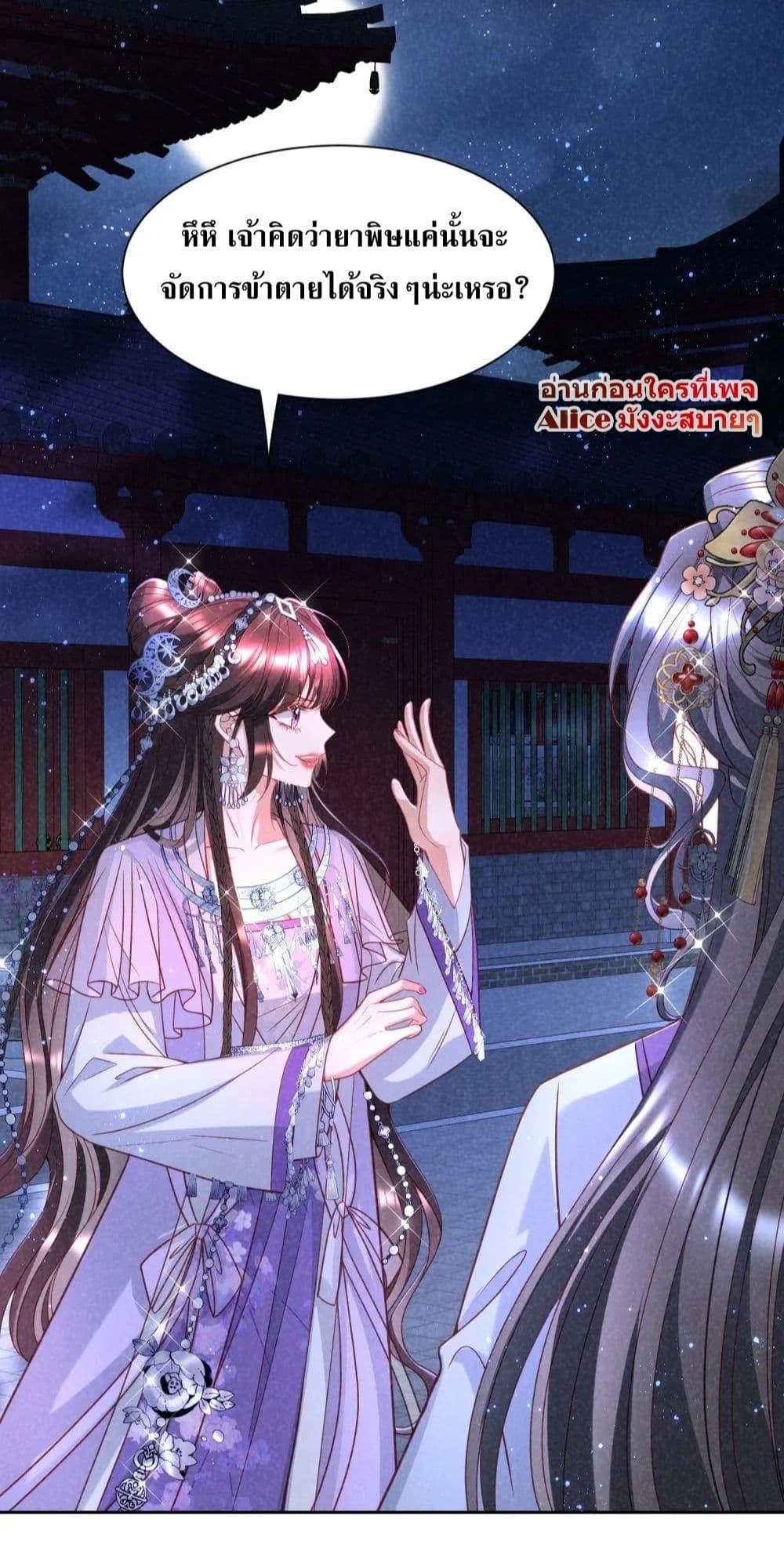 Manga-lc-com อ่านมังงะ อ่านการ์ตูน ออนไลน์ ฟรี TheSickJunior ตอนที่ 1 2 3 4 5 6 7 8 9 10 11 12 13 14 ฟรี ไม่มีโฆษณา Manga-lc - อ่าน มังงะ อ่าน การ์ตูน ออนไลน์ อ่านมังงะ ฟรี