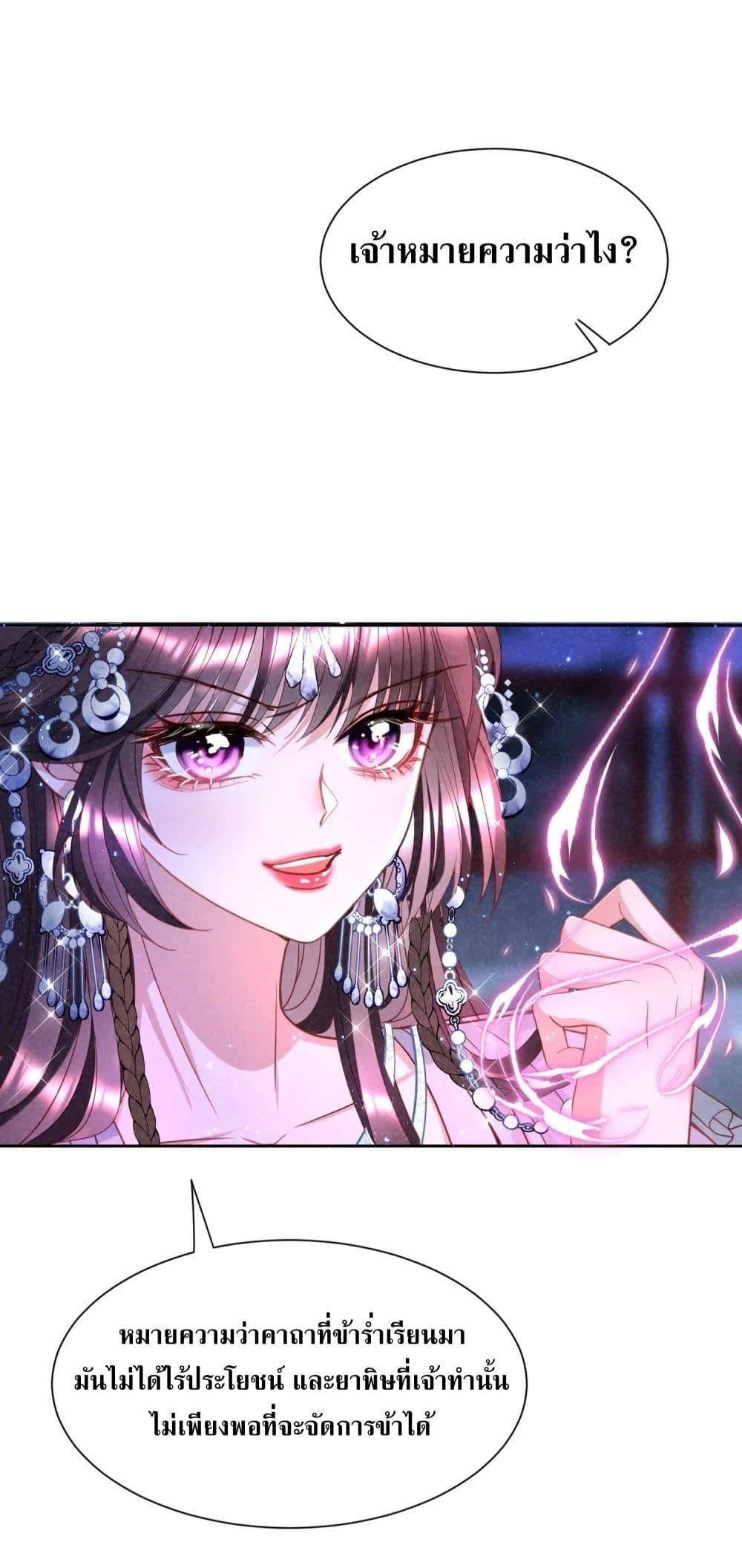 Manga-lc-com อ่านมังงะ อ่านการ์ตูน ออนไลน์ ฟรี TheSickJunior ตอนที่ 1 2 3 4 5 6 7 8 9 10 11 12 13 14 ฟรี ไม่มีโฆษณา Manga-lc - อ่าน มังงะ อ่าน การ์ตูน ออนไลน์ อ่านมังงะ ฟรี