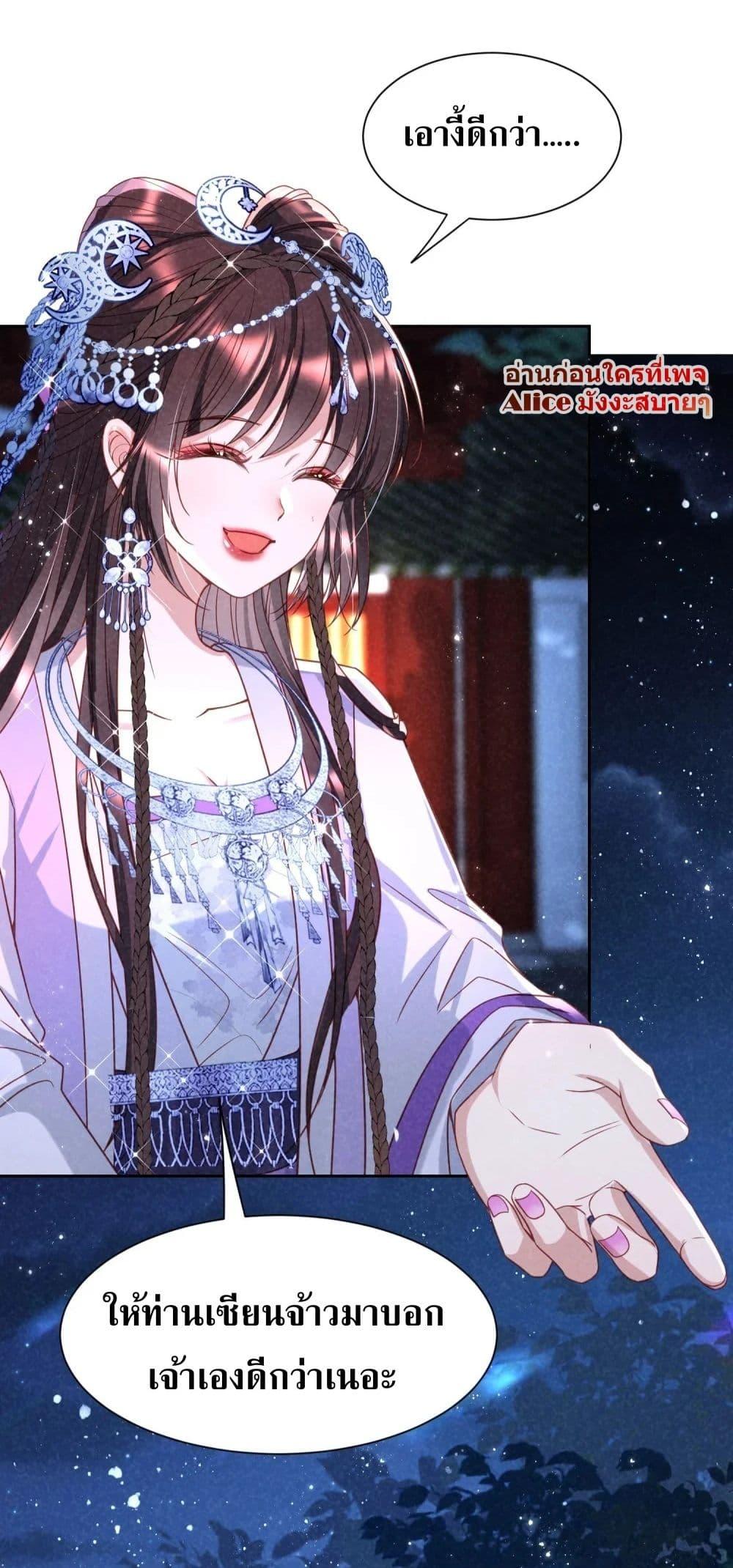 Manga-lc-com อ่านมังงะ อ่านการ์ตูน ออนไลน์ ฟรี TheSickJunior ตอนที่ 1 2 3 4 5 6 7 8 9 10 11 12 13 14 ฟรี ไม่มีโฆษณา Manga-lc - อ่าน มังงะ อ่าน การ์ตูน ออนไลน์ อ่านมังงะ ฟรี