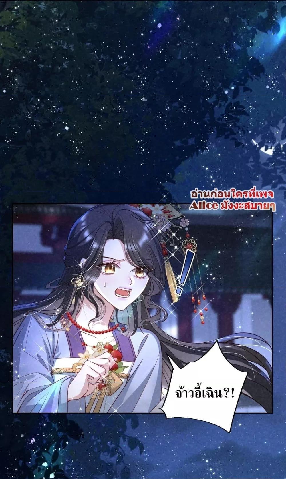 Manga-lc-com อ่านมังงะ อ่านการ์ตูน ออนไลน์ ฟรี TheSickJunior ตอนที่ 1 2 3 4 5 6 7 8 9 10 11 12 13 14 ฟรี ไม่มีโฆษณา Manga-lc - อ่าน มังงะ อ่าน การ์ตูน ออนไลน์ อ่านมังงะ ฟรี