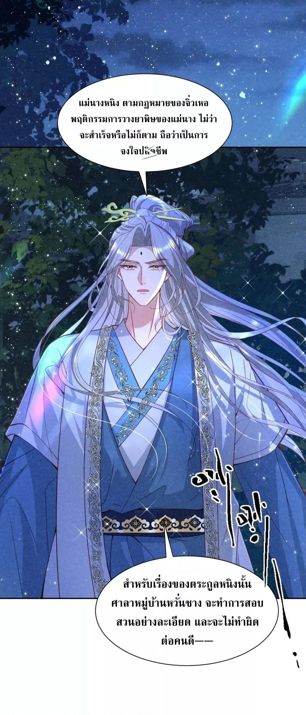 Manga-lc-com อ่านมังงะ อ่านการ์ตูน ออนไลน์ ฟรี TheSickJunior ตอนที่ 1 2 3 4 5 6 7 8 9 10 11 12 13 14 ฟรี ไม่มีโฆษณา Manga-lc - อ่าน มังงะ อ่าน การ์ตูน ออนไลน์ อ่านมังงะ ฟรี