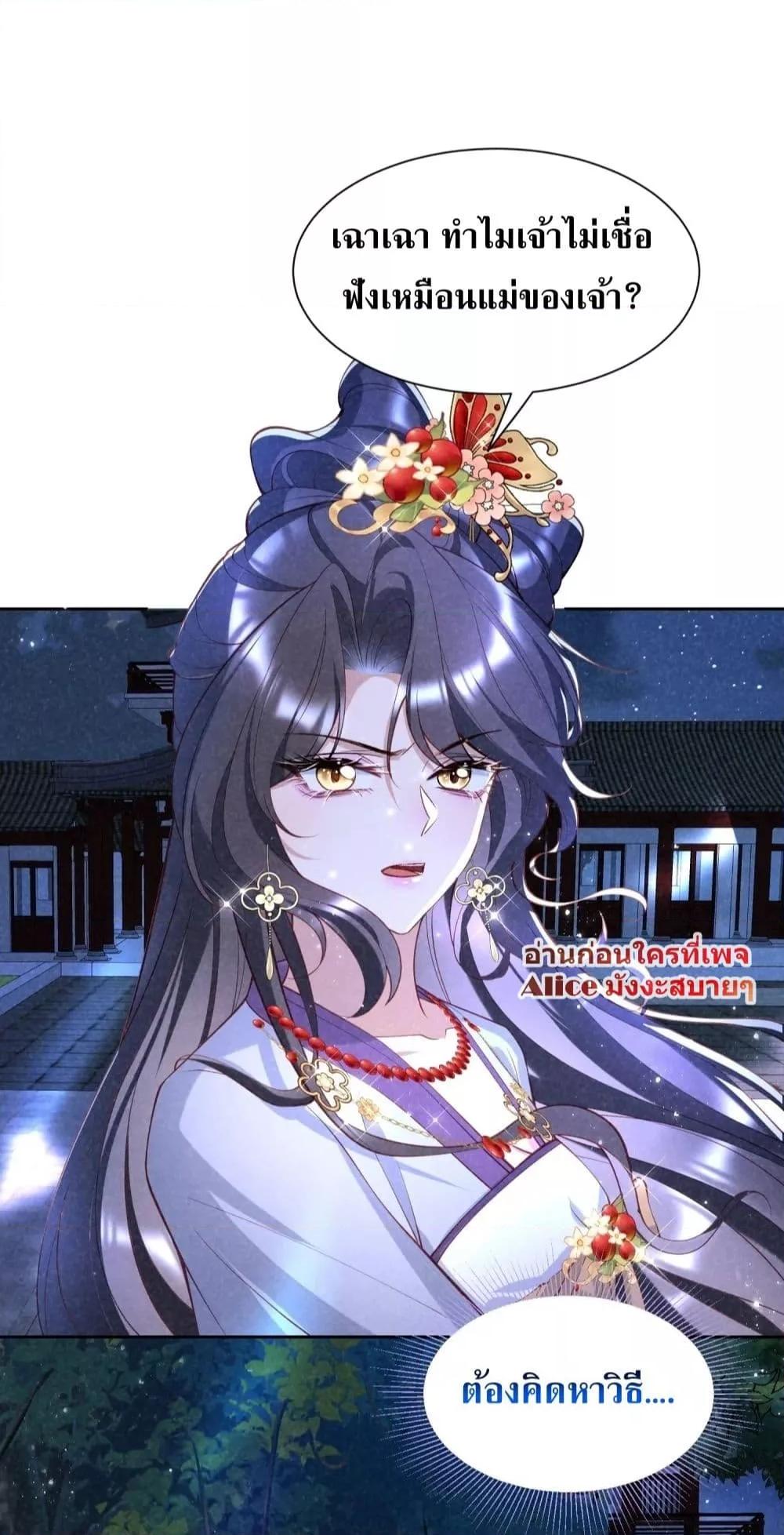 Manga-lc-com อ่านมังงะ อ่านการ์ตูน ออนไลน์ ฟรี TheSickJunior ตอนที่ 1 2 3 4 5 6 7 8 9 10 11 12 13 14 ฟรี ไม่มีโฆษณา Manga-lc - อ่าน มังงะ อ่าน การ์ตูน ออนไลน์ อ่านมังงะ ฟรี