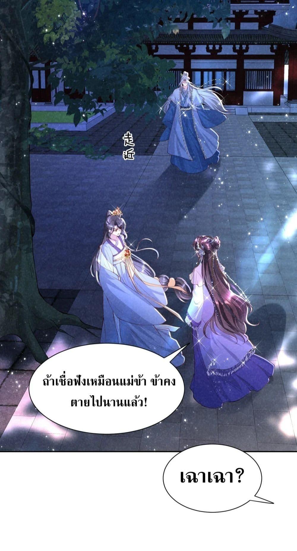 Manga-lc-com อ่านมังงะ อ่านการ์ตูน ออนไลน์ ฟรี TheSickJunior ตอนที่ 1 2 3 4 5 6 7 8 9 10 11 12 13 14 ฟรี ไม่มีโฆษณา Manga-lc - อ่าน มังงะ อ่าน การ์ตูน ออนไลน์ อ่านมังงะ ฟรี