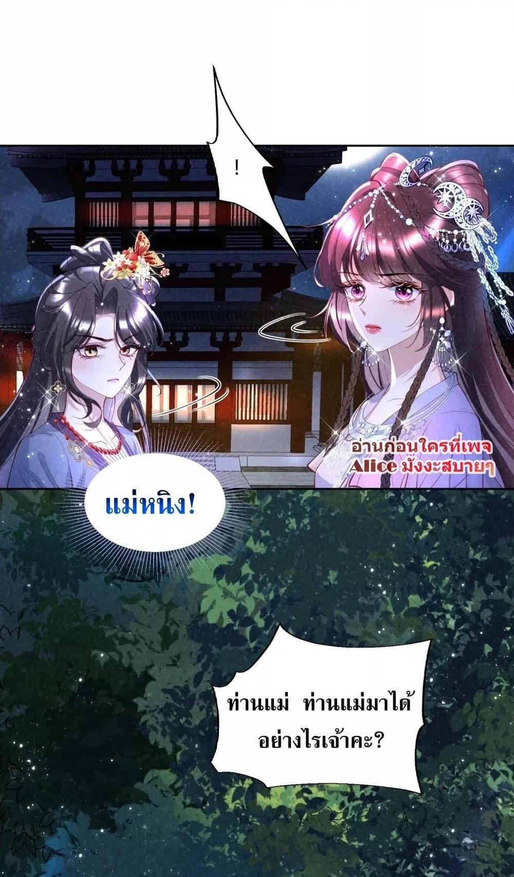 Manga-lc-com อ่านมังงะ อ่านการ์ตูน ออนไลน์ ฟรี TheSickJunior ตอนที่ 1 2 3 4 5 6 7 8 9 10 11 12 13 14 ฟรี ไม่มีโฆษณา Manga-lc - อ่าน มังงะ อ่าน การ์ตูน ออนไลน์ อ่านมังงะ ฟรี