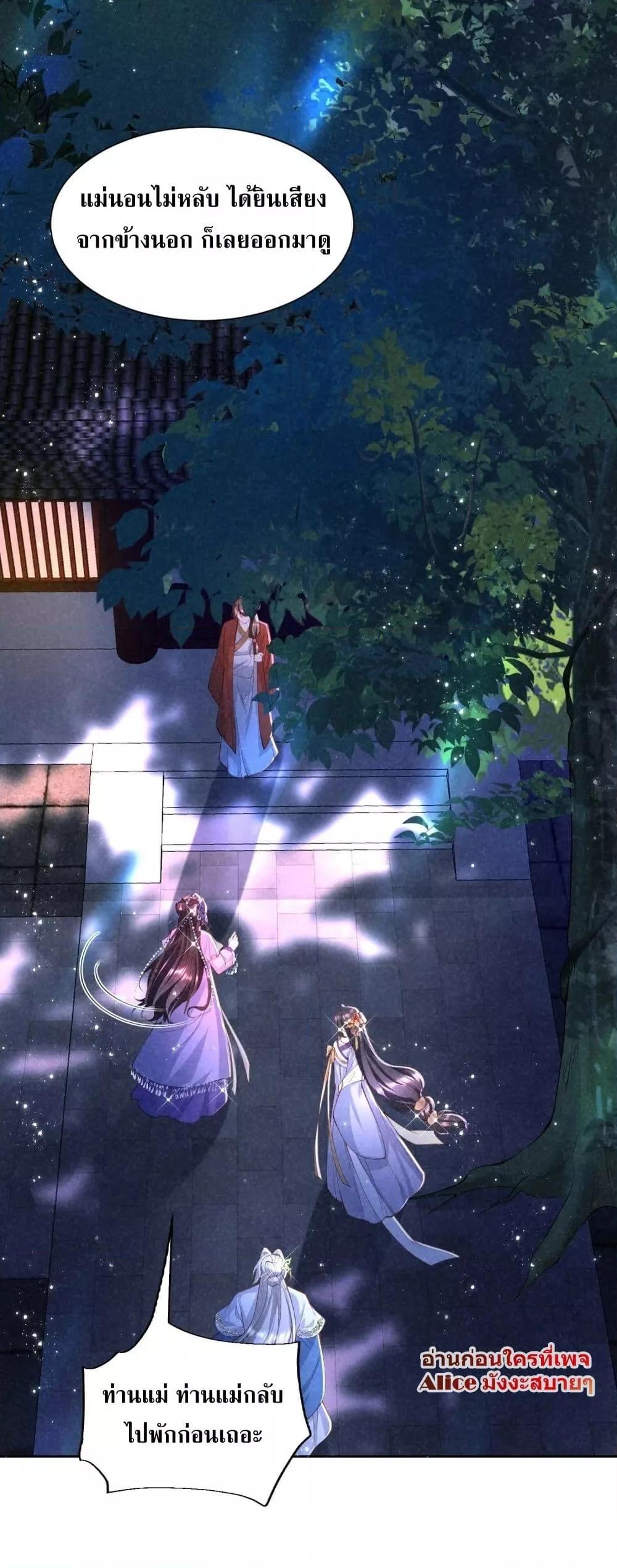 Manga-lc-com อ่านมังงะ อ่านการ์ตูน ออนไลน์ ฟรี TheSickJunior ตอนที่ 1 2 3 4 5 6 7 8 9 10 11 12 13 14 ฟรี ไม่มีโฆษณา Manga-lc - อ่าน มังงะ อ่าน การ์ตูน ออนไลน์ อ่านมังงะ ฟรี