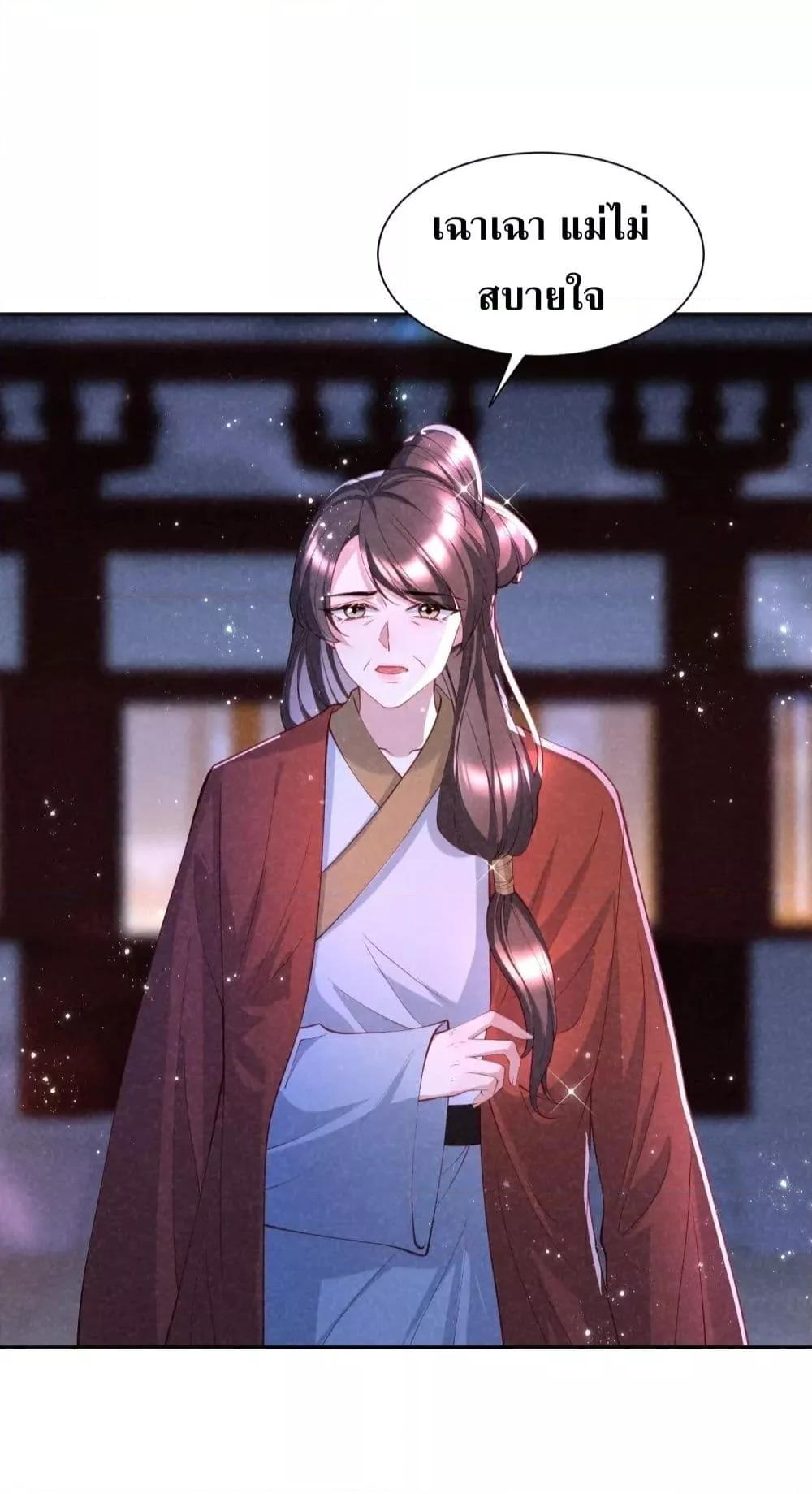 Manga-lc-com อ่านมังงะ อ่านการ์ตูน ออนไลน์ ฟรี TheSickJunior ตอนที่ 1 2 3 4 5 6 7 8 9 10 11 12 13 14 ฟรี ไม่มีโฆษณา Manga-lc - อ่าน มังงะ อ่าน การ์ตูน ออนไลน์ อ่านมังงะ ฟรี