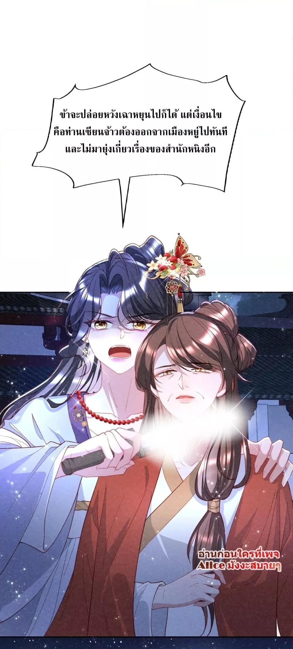 Manga-lc-com อ่านมังงะ อ่านการ์ตูน ออนไลน์ ฟรี TheSickJunior ตอนที่ 1 2 3 4 5 6 7 8 9 10 11 12 13 14 ฟรี ไม่มีโฆษณา Manga-lc - อ่าน มังงะ อ่าน การ์ตูน ออนไลน์ อ่านมังงะ ฟรี