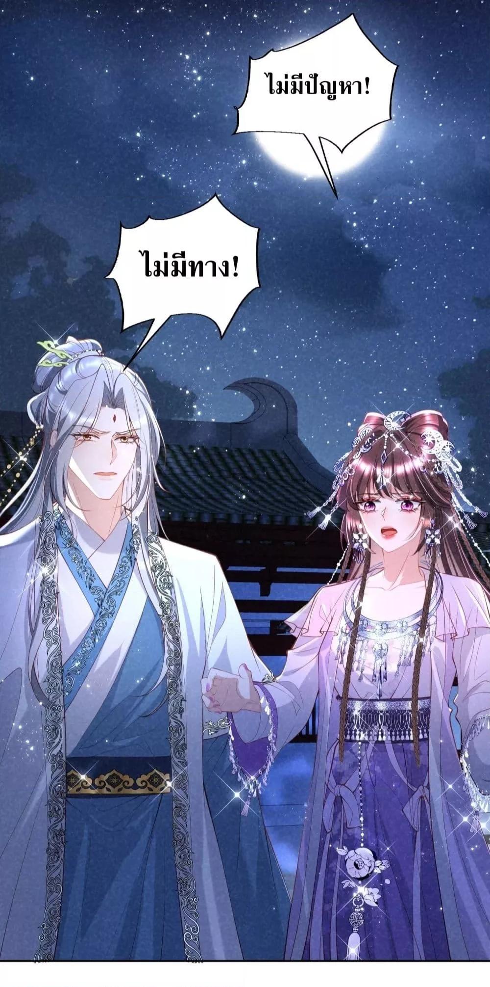 Manga-lc-com อ่านมังงะ อ่านการ์ตูน ออนไลน์ ฟรี TheSickJunior ตอนที่ 1 2 3 4 5 6 7 8 9 10 11 12 13 14 ฟรี ไม่มีโฆษณา Manga-lc - อ่าน มังงะ อ่าน การ์ตูน ออนไลน์ อ่านมังงะ ฟรี