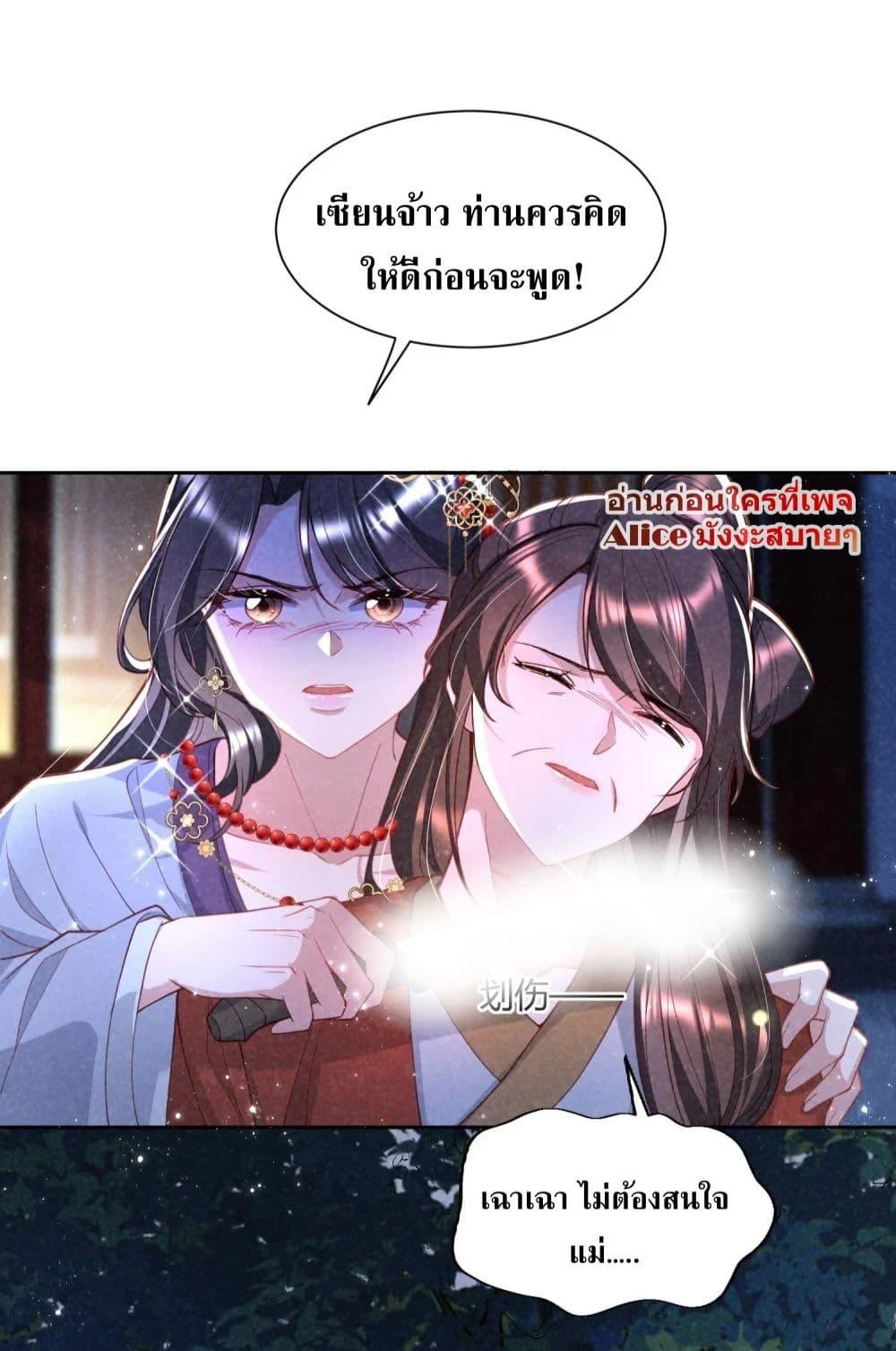 Manga-lc-com อ่านมังงะ อ่านการ์ตูน ออนไลน์ ฟรี TheSickJunior ตอนที่ 1 2 3 4 5 6 7 8 9 10 11 12 13 14 ฟรี ไม่มีโฆษณา Manga-lc - อ่าน มังงะ อ่าน การ์ตูน ออนไลน์ อ่านมังงะ ฟรี