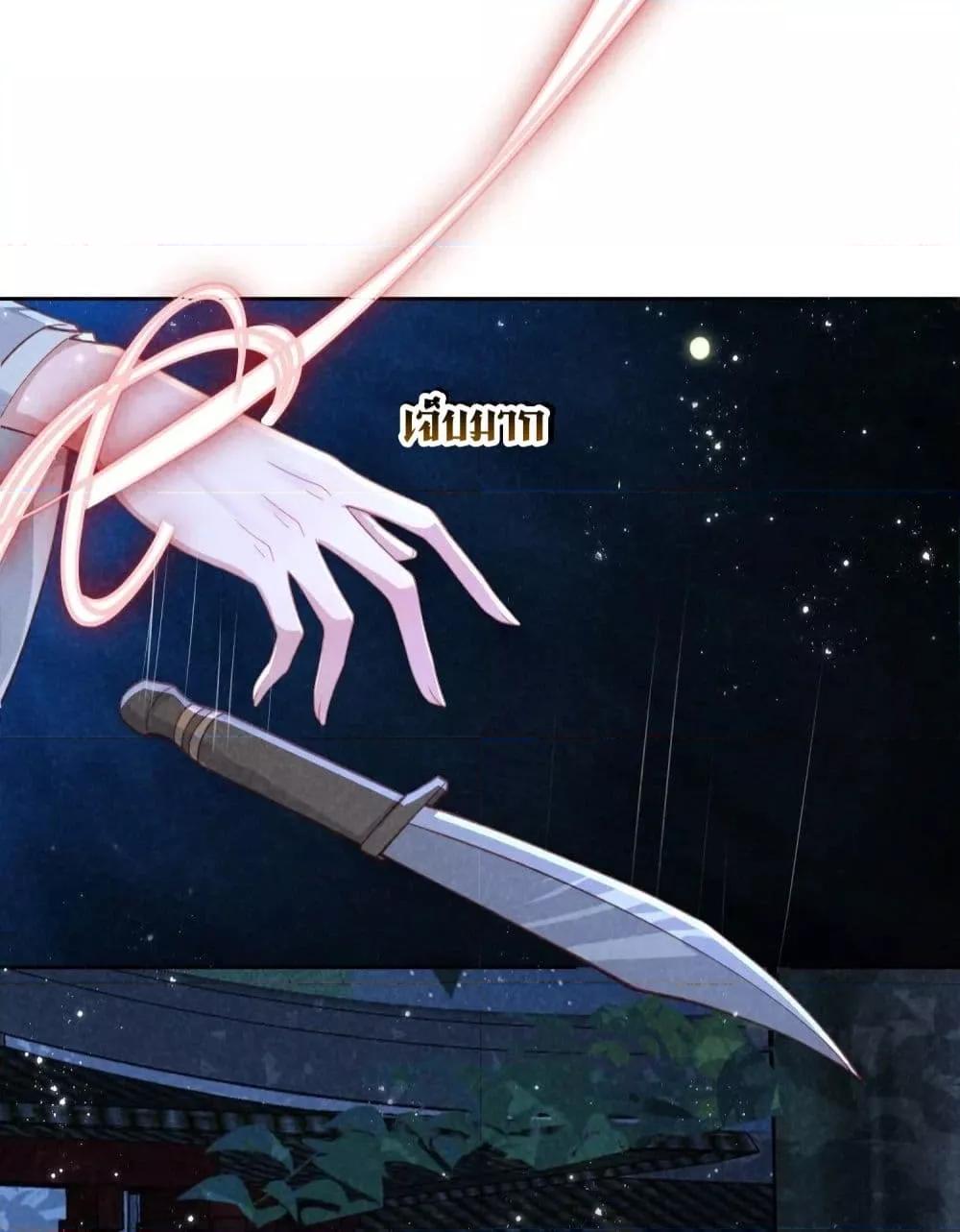 Manga-lc-com อ่านมังงะ อ่านการ์ตูน ออนไลน์ ฟรี TheSickJunior ตอนที่ 1 2 3 4 5 6 7 8 9 10 11 12 13 14 ฟรี ไม่มีโฆษณา Manga-lc - อ่าน มังงะ อ่าน การ์ตูน ออนไลน์ อ่านมังงะ ฟรี