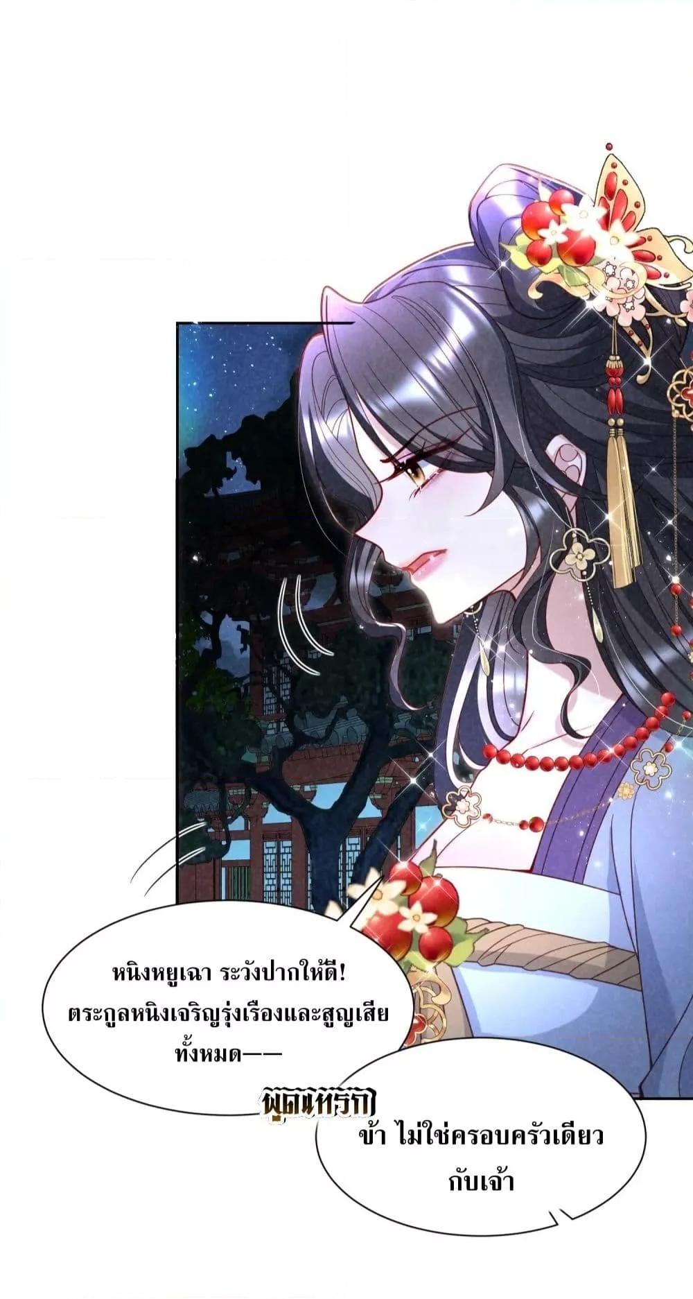 Manga-lc-com อ่านมังงะ อ่านการ์ตูน ออนไลน์ ฟรี TheSickJunior ตอนที่ 1 2 3 4 5 6 7 8 9 10 11 12 13 14 ฟรี ไม่มีโฆษณา Manga-lc - อ่าน มังงะ อ่าน การ์ตูน ออนไลน์ อ่านมังงะ ฟรี