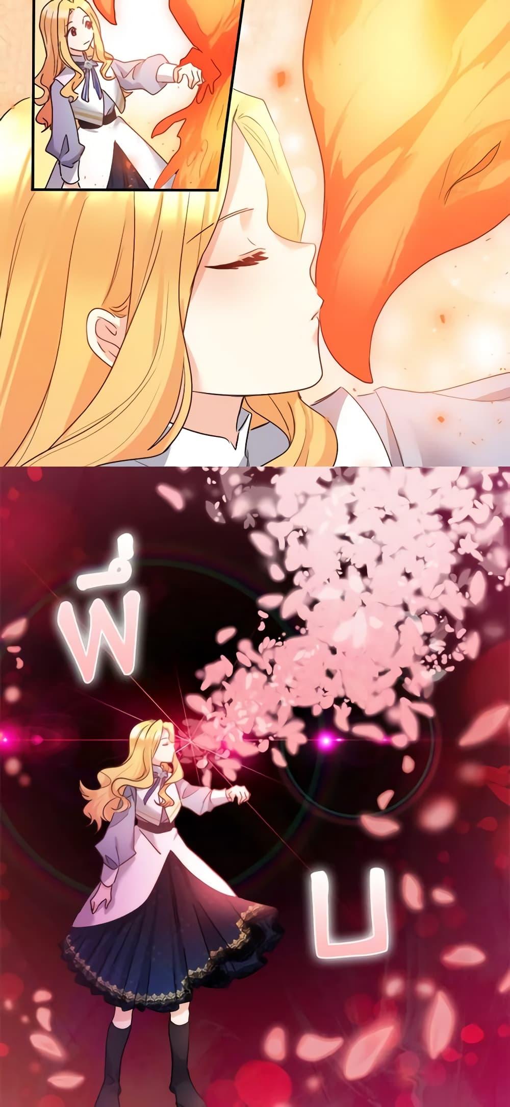 Manga-lc-com อ่านมังงะ อ่านการ์ตูน ออนไลน์ ฟรี The Twins’ New Life ตอนที่ 1 2 3 4 5 6 7 8 9 10 11 12 13 14 ฟรี ไม่มีโฆษณา Manga-lc - อ่าน มังงะ อ่าน การ์ตูน ออนไลน์ อ่านมังงะ ฟรี