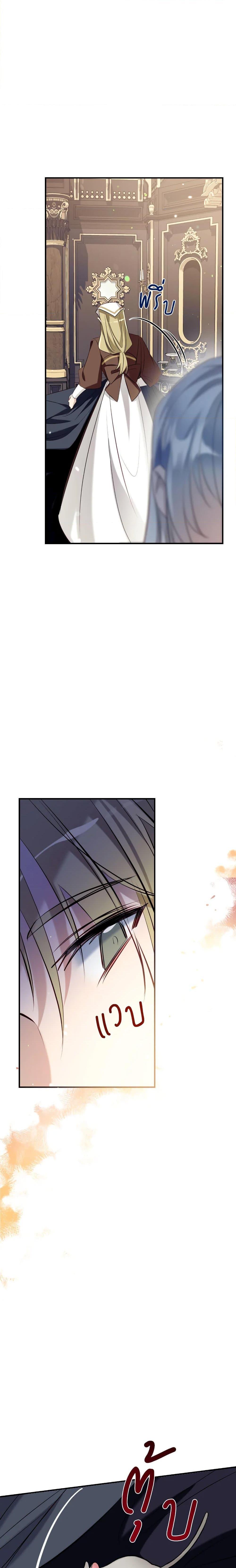 Manga-lc-com อ่านมังงะ อ่านการ์ตูน ออนไลน์ ฟรี Can We Become a Family ตอนที่ 1 2 3 4 5 6 7 8 9 10 11 12 13 14 ฟรี ไม่มีโฆษณา Manga-lc - อ่าน มังงะ อ่าน การ์ตูน ออนไลน์ อ่านมังงะ ฟรี