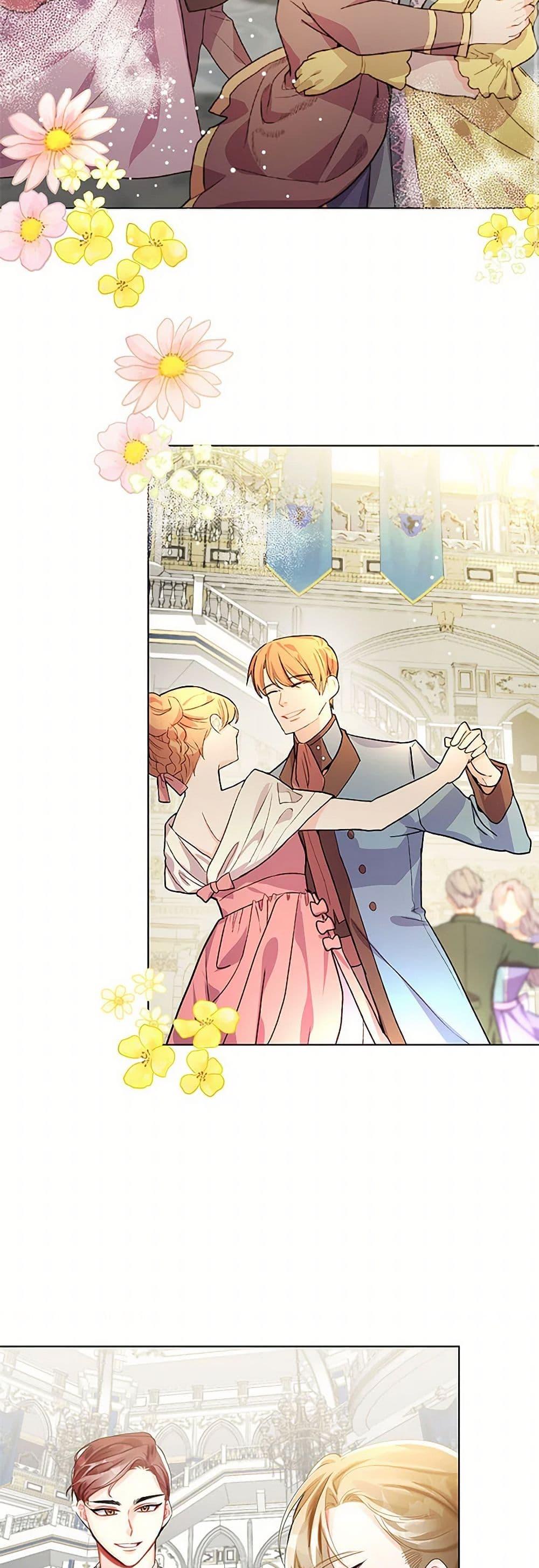 Manga-lc-com อ่านมังงะ อ่านการ์ตูน ออนไลน์ ฟรี Your Regrets Mean Nothing to Me ตอนที่ 1 2 3 4 5 6 7 8 9 10 11 12 13 14 ฟรี ไม่มีโฆษณา Manga-lc - อ่าน มังงะ อ่าน การ์ตูน ออนไลน์ อ่านมังงะ ฟรี