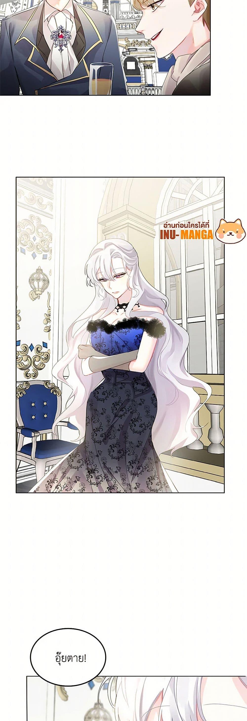 Manga-lc-com อ่านมังงะ อ่านการ์ตูน ออนไลน์ ฟรี Your Regrets Mean Nothing to Me ตอนที่ 1 2 3 4 5 6 7 8 9 10 11 12 13 14 ฟรี ไม่มีโฆษณา Manga-lc - อ่าน มังงะ อ่าน การ์ตูน ออนไลน์ อ่านมังงะ ฟรี