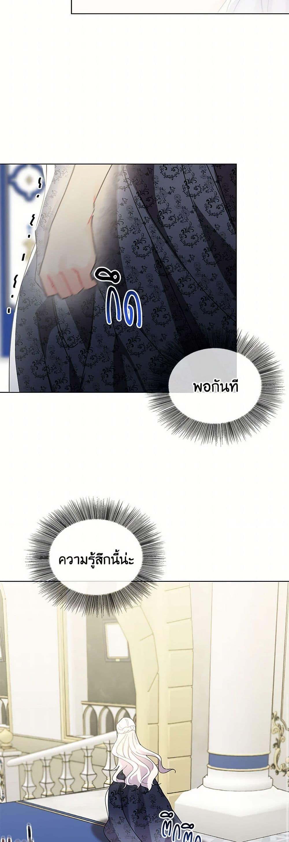 Manga-lc-com อ่านมังงะ อ่านการ์ตูน ออนไลน์ ฟรี Your Regrets Mean Nothing to Me ตอนที่ 1 2 3 4 5 6 7 8 9 10 11 12 13 14 ฟรี ไม่มีโฆษณา Manga-lc - อ่าน มังงะ อ่าน การ์ตูน ออนไลน์ อ่านมังงะ ฟรี