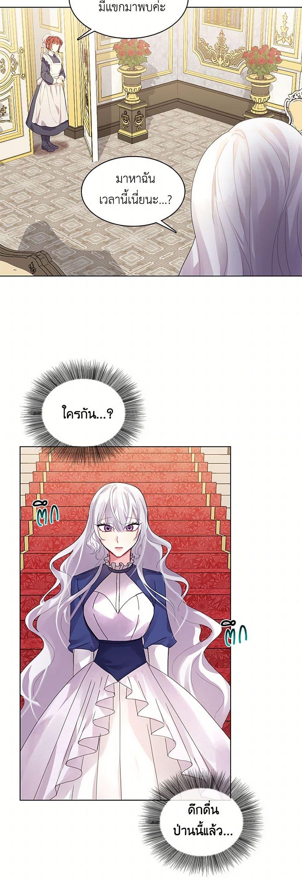 Manga-lc-com อ่านมังงะ อ่านการ์ตูน ออนไลน์ ฟรี Your Regrets Mean Nothing to Me ตอนที่ 1 2 3 4 5 6 7 8 9 10 11 12 13 14 ฟรี ไม่มีโฆษณา Manga-lc - อ่าน มังงะ อ่าน การ์ตูน ออนไลน์ อ่านมังงะ ฟรี
