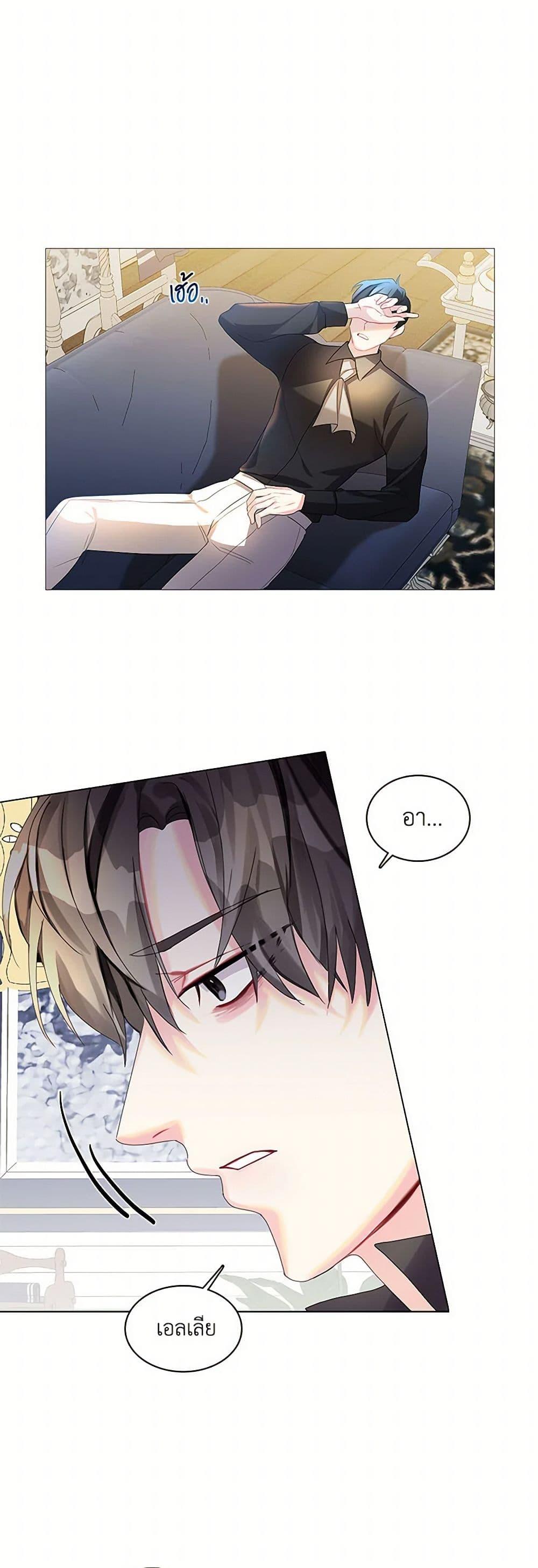 Manga-lc-com อ่านมังงะ อ่านการ์ตูน ออนไลน์ ฟรี Your Regrets Mean Nothing to Me ตอนที่ 1 2 3 4 5 6 7 8 9 10 11 12 13 14 ฟรี ไม่มีโฆษณา Manga-lc - อ่าน มังงะ อ่าน การ์ตูน ออนไลน์ อ่านมังงะ ฟรี