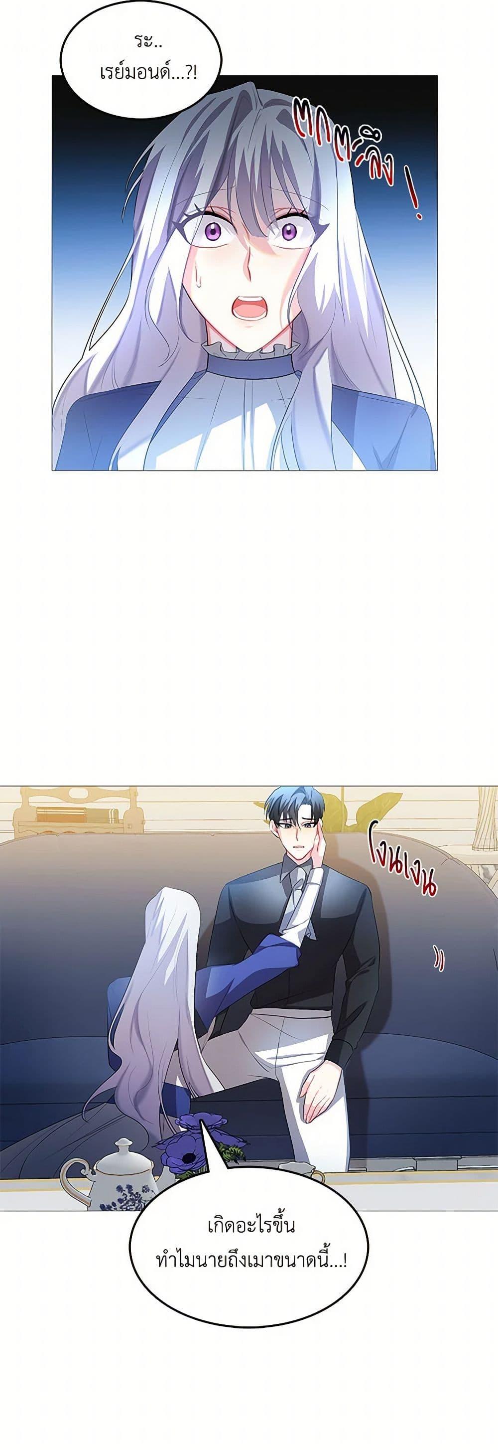 Manga-lc-com อ่านมังงะ อ่านการ์ตูน ออนไลน์ ฟรี Your Regrets Mean Nothing to Me ตอนที่ 1 2 3 4 5 6 7 8 9 10 11 12 13 14 ฟรี ไม่มีโฆษณา Manga-lc - อ่าน มังงะ อ่าน การ์ตูน ออนไลน์ อ่านมังงะ ฟรี