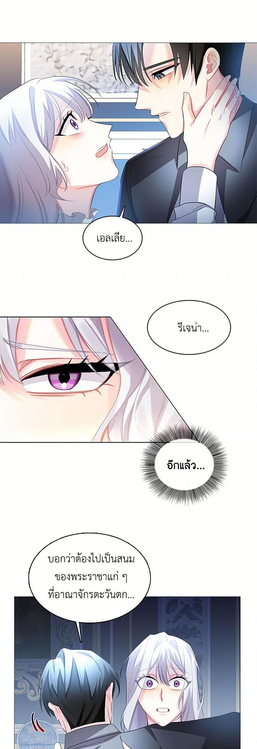 Manga-lc-com อ่านมังงะ อ่านการ์ตูน ออนไลน์ ฟรี Your Regrets Mean Nothing to Me ตอนที่ 1 2 3 4 5 6 7 8 9 10 11 12 13 14 ฟรี ไม่มีโฆษณา Manga-lc - อ่าน มังงะ อ่าน การ์ตูน ออนไลน์ อ่านมังงะ ฟรี