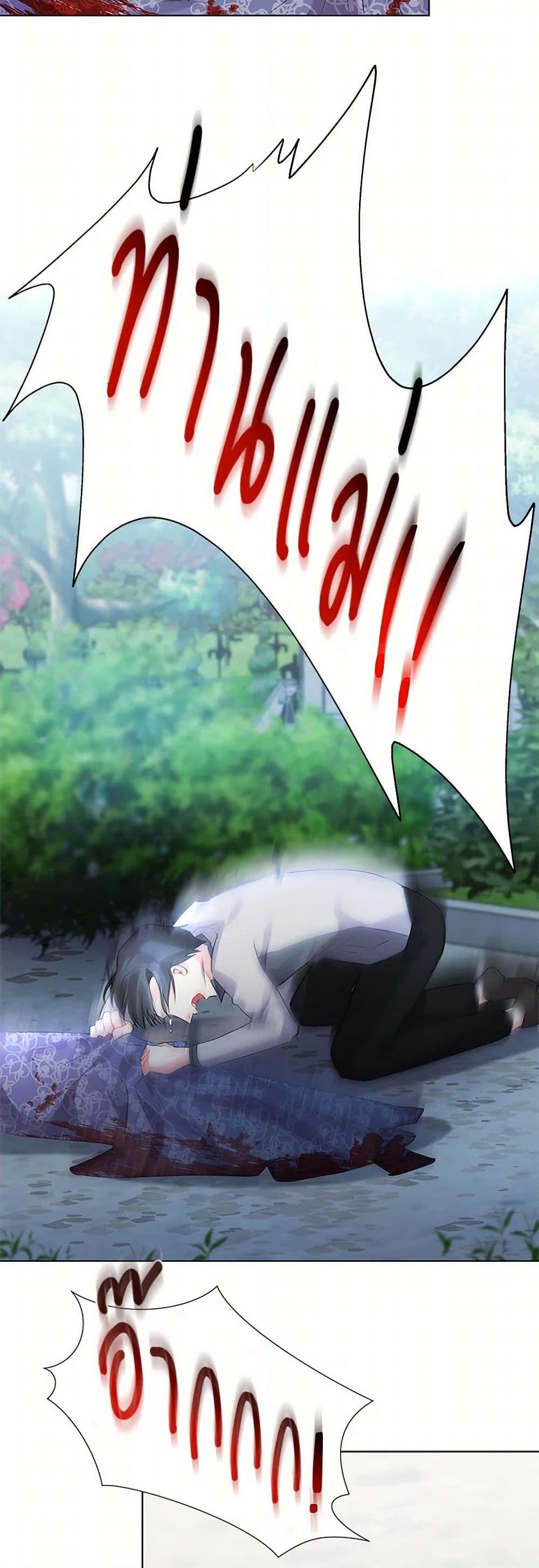 Manga-lc-com อ่านมังงะ อ่านการ์ตูน ออนไลน์ ฟรี Your Regrets Mean Nothing to Me ตอนที่ 1 2 3 4 5 6 7 8 9 10 11 12 13 14 ฟรี ไม่มีโฆษณา Manga-lc - อ่าน มังงะ อ่าน การ์ตูน ออนไลน์ อ่านมังงะ ฟรี