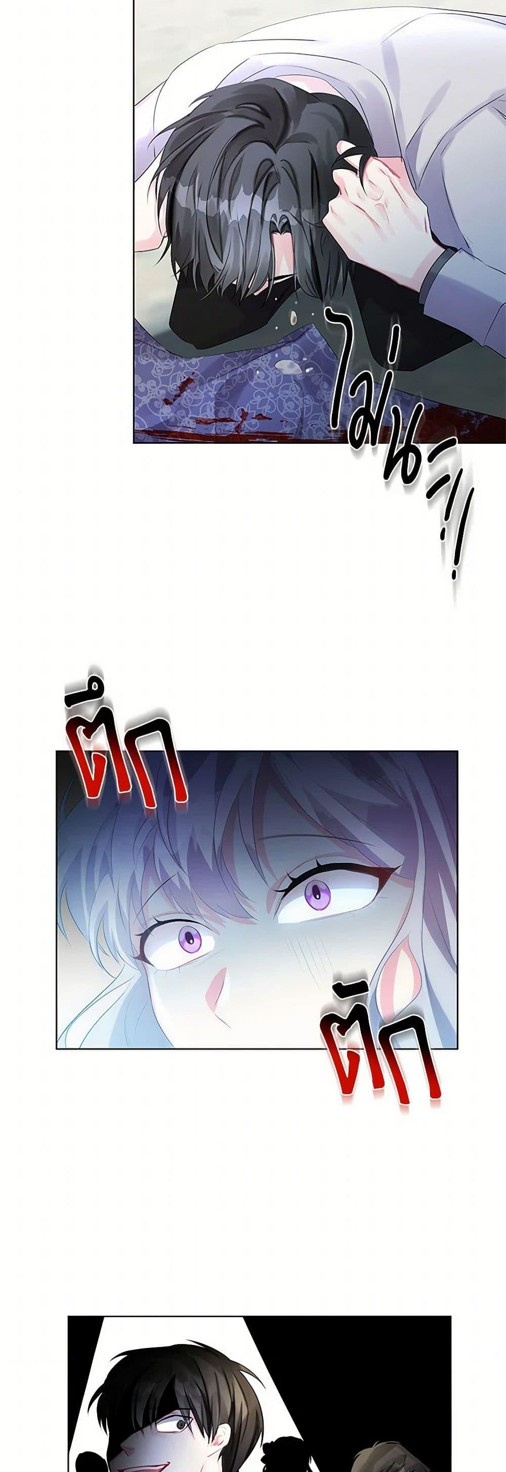 Manga-lc-com อ่านมังงะ อ่านการ์ตูน ออนไลน์ ฟรี Your Regrets Mean Nothing to Me ตอนที่ 1 2 3 4 5 6 7 8 9 10 11 12 13 14 ฟรี ไม่มีโฆษณา Manga-lc - อ่าน มังงะ อ่าน การ์ตูน ออนไลน์ อ่านมังงะ ฟรี