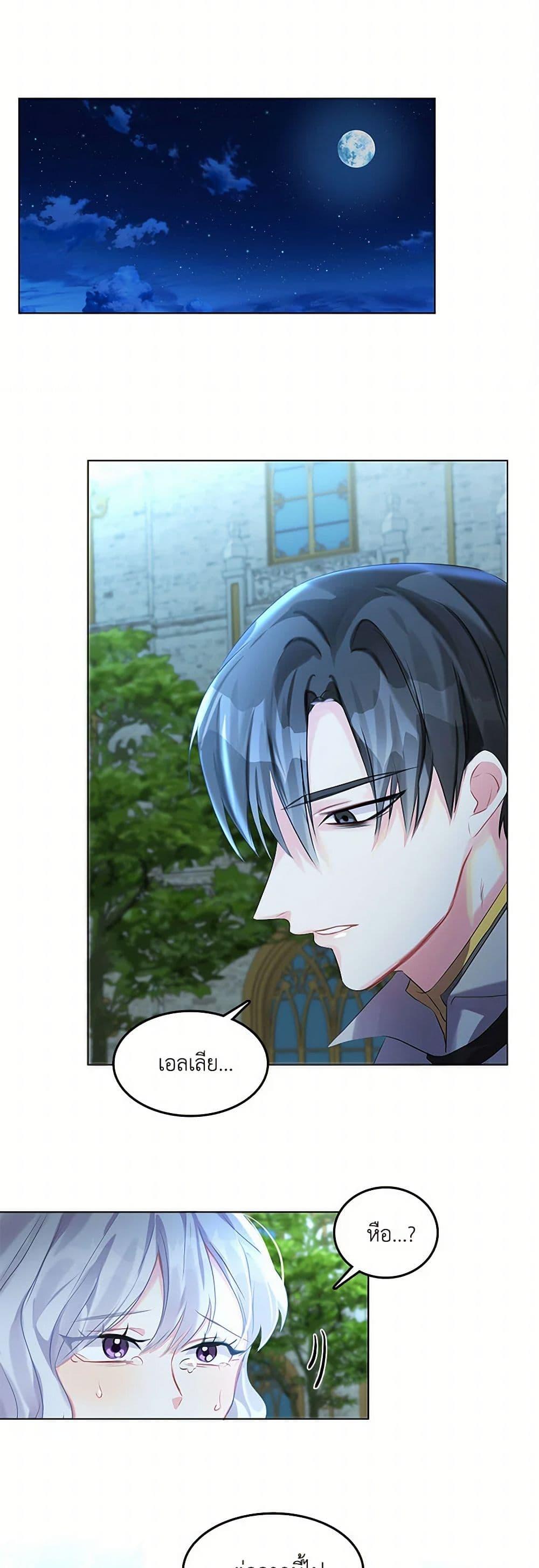 Manga-lc-com อ่านมังงะ อ่านการ์ตูน ออนไลน์ ฟรี Your Regrets Mean Nothing to Me ตอนที่ 1 2 3 4 5 6 7 8 9 10 11 12 13 14 ฟรี ไม่มีโฆษณา Manga-lc - อ่าน มังงะ อ่าน การ์ตูน ออนไลน์ อ่านมังงะ ฟรี